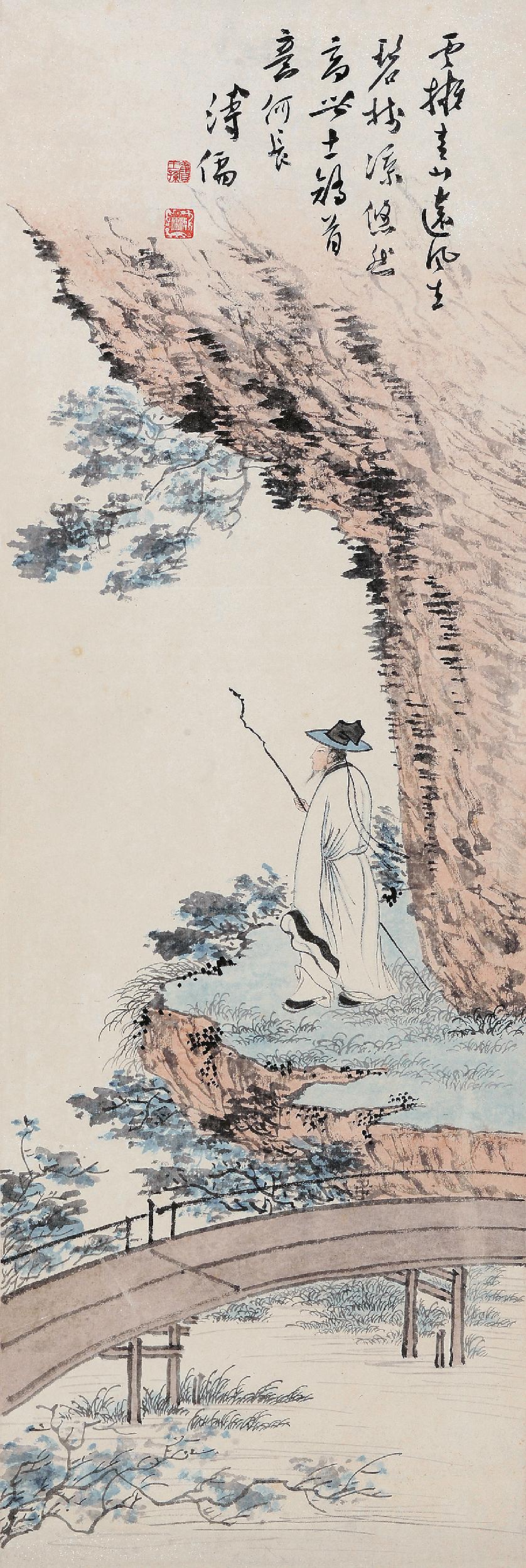 2748 秋山策杖图 立轴 设色纸本