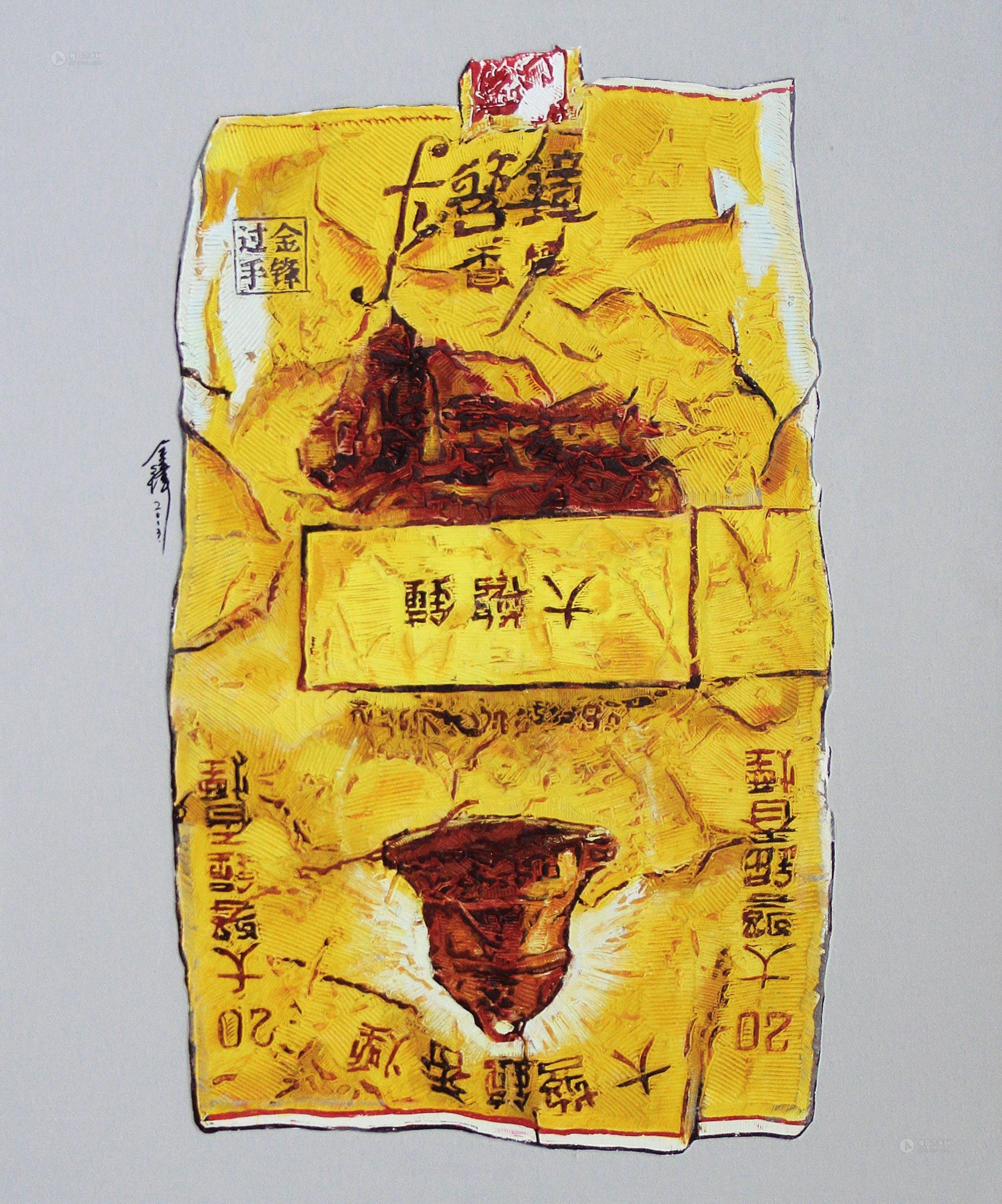 烟标系列—大警钟 油彩68画布】拍卖品_图片_价格_鉴赏_油画_雅昌