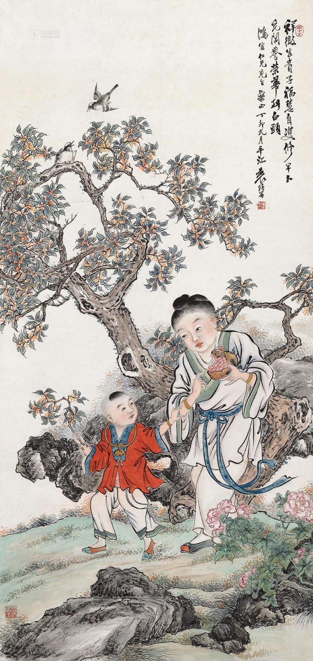 0936 多子多福 镜心 设色纸本