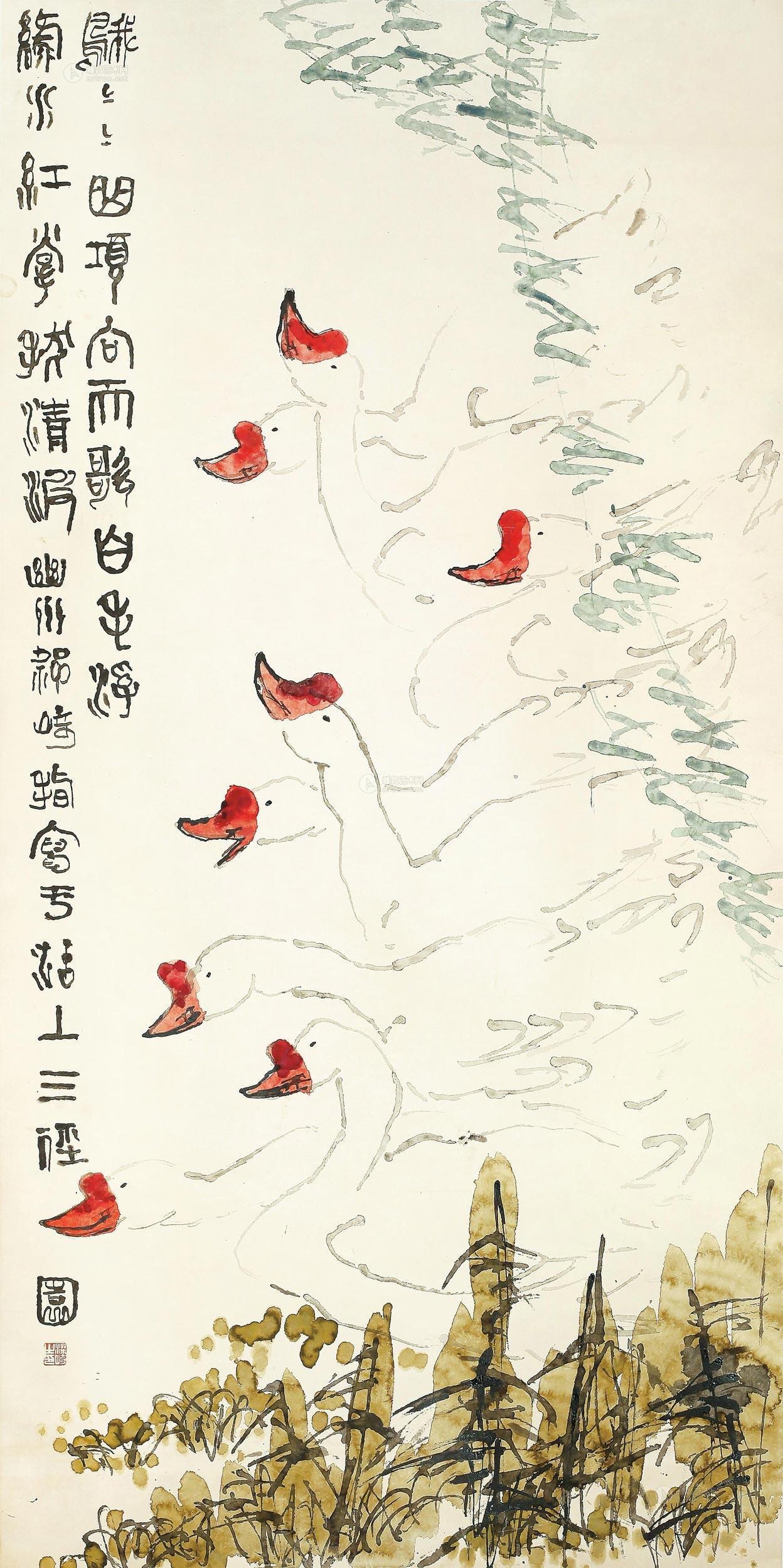 0461 鹅戏 立轴 纸本设色