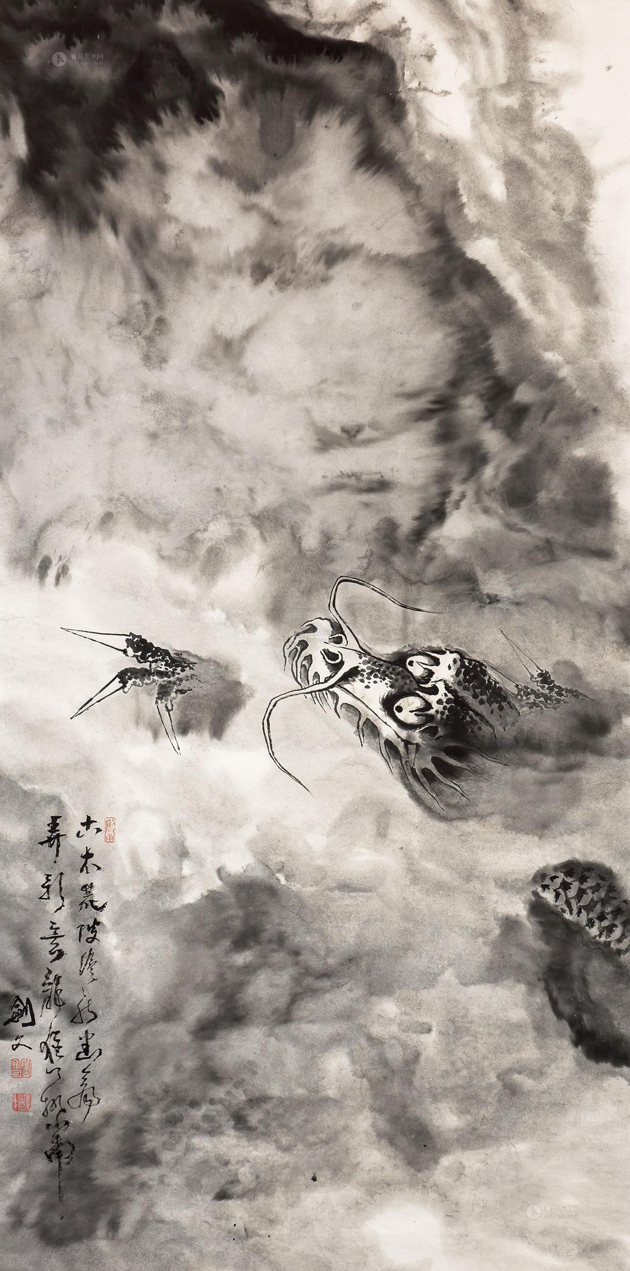 【云龙图 轴心 水墨纸本】拍卖品_图片_价格_鉴赏_绘画_雅昌艺术品