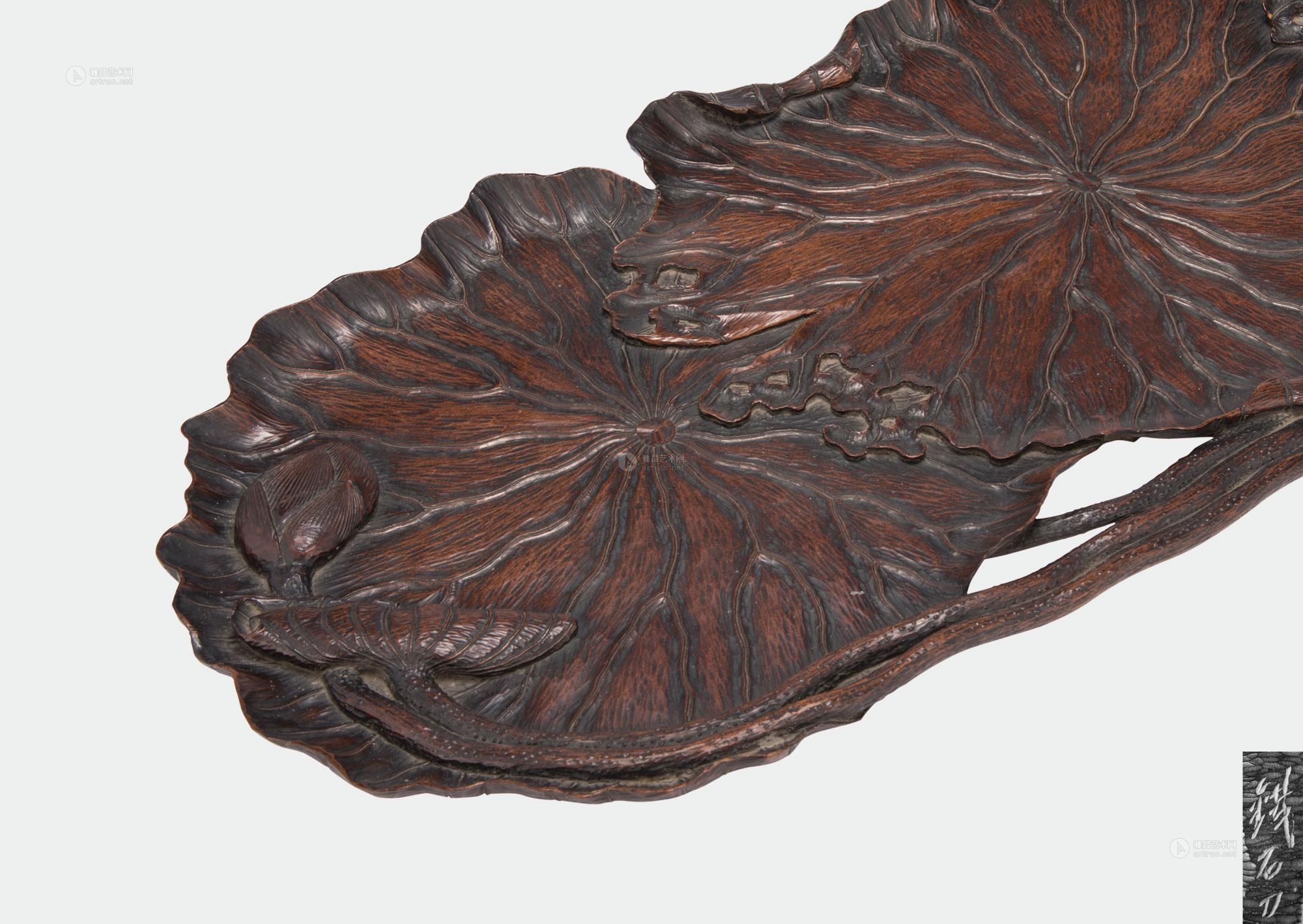 4793 铁石刻荷叶茶盘