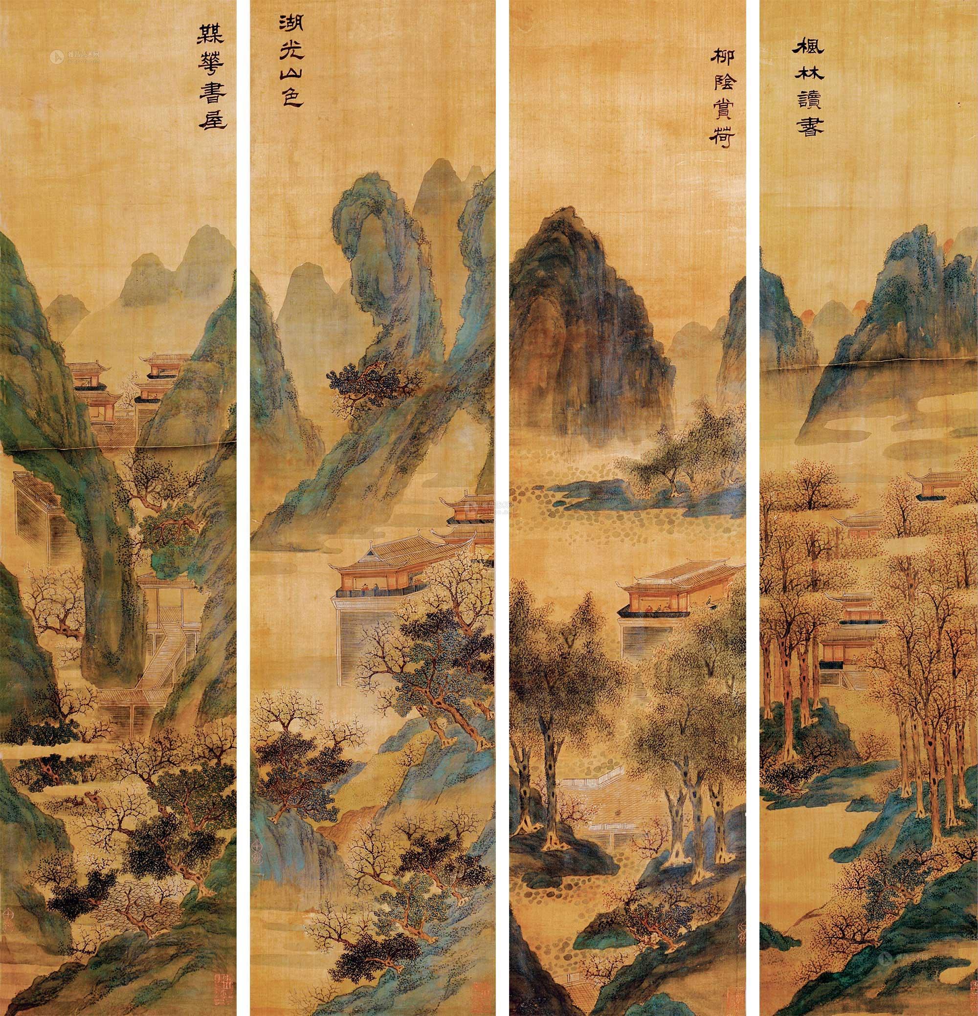 【山水 四条屏卷轴 设色纸本】拍卖品_图片_价格_鉴赏_绘画_雅昌艺术