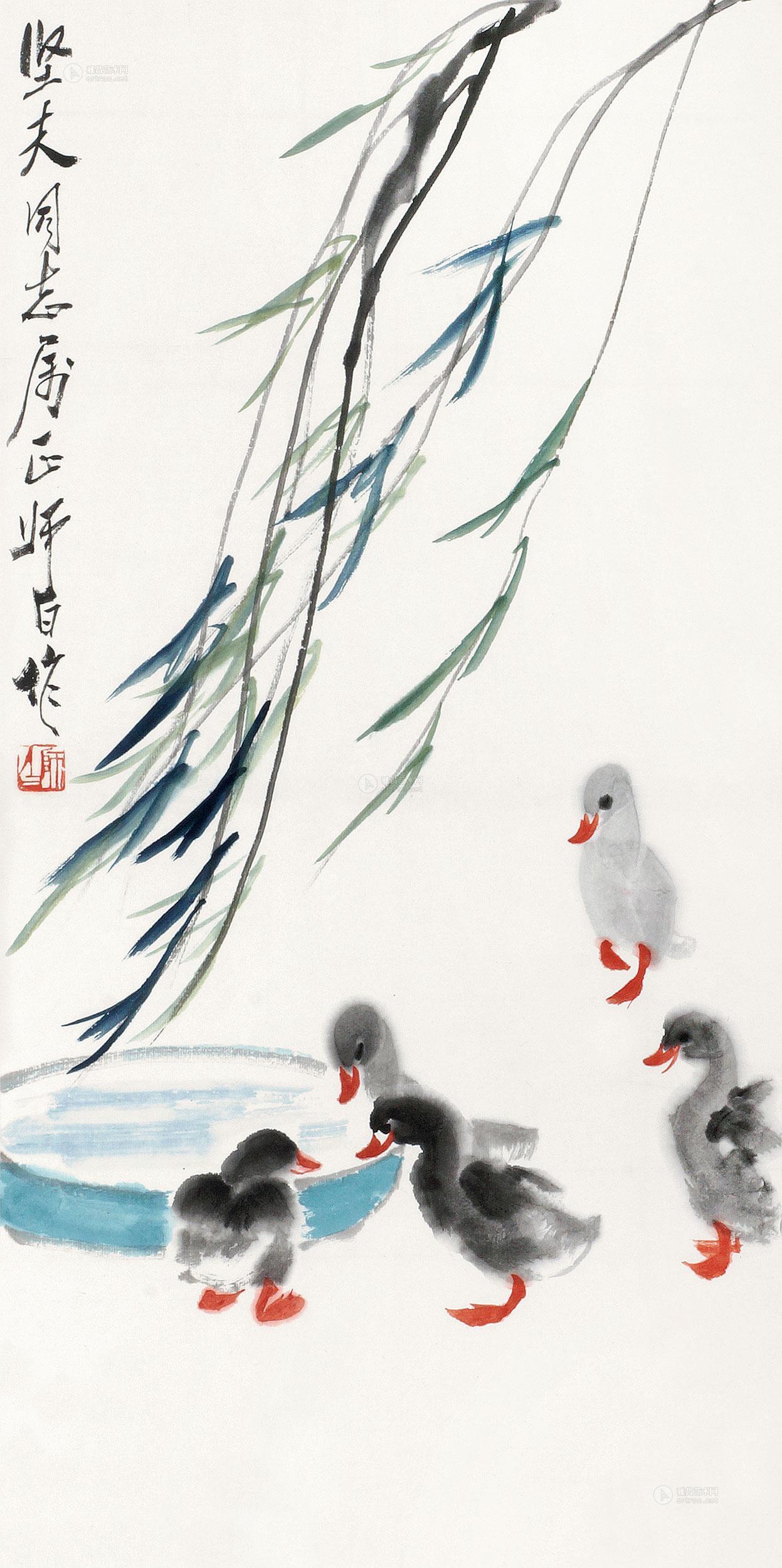 0211 鸭戏图 镜片 设色纸本