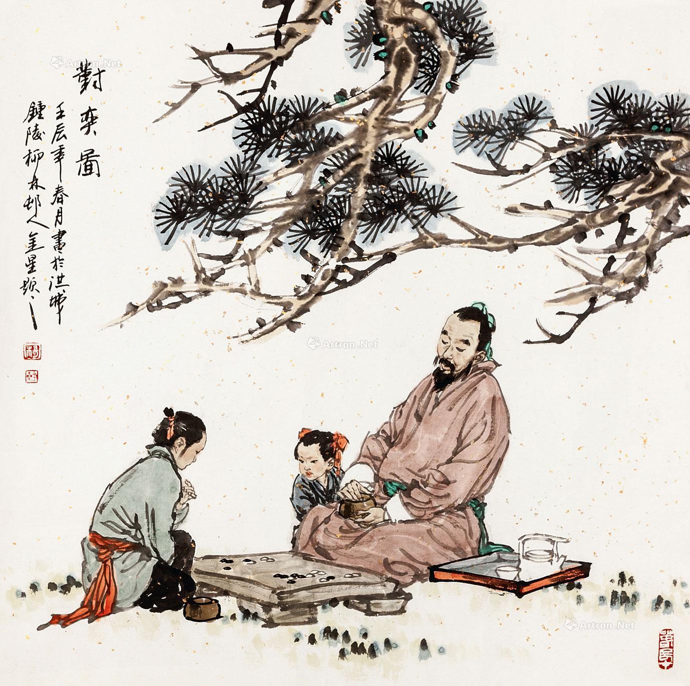 0129 2012年作 对弈图 镜片 设色纸本