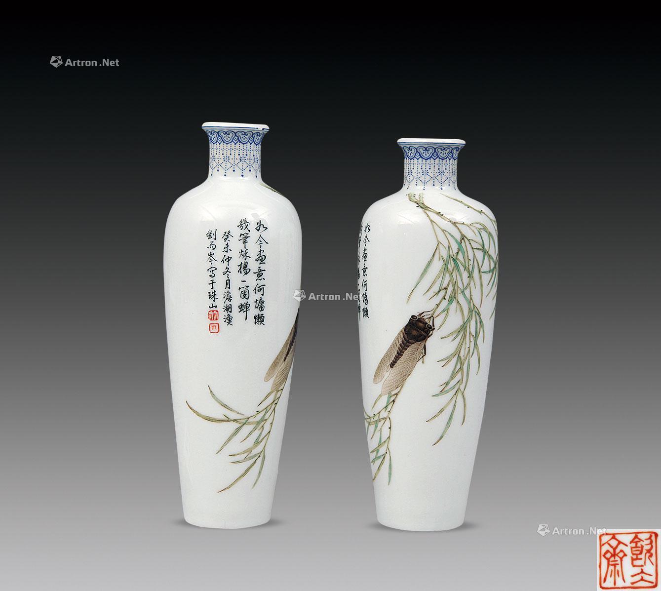 2093 清 粉彩刘雨岑柳叶瓶 (一对)