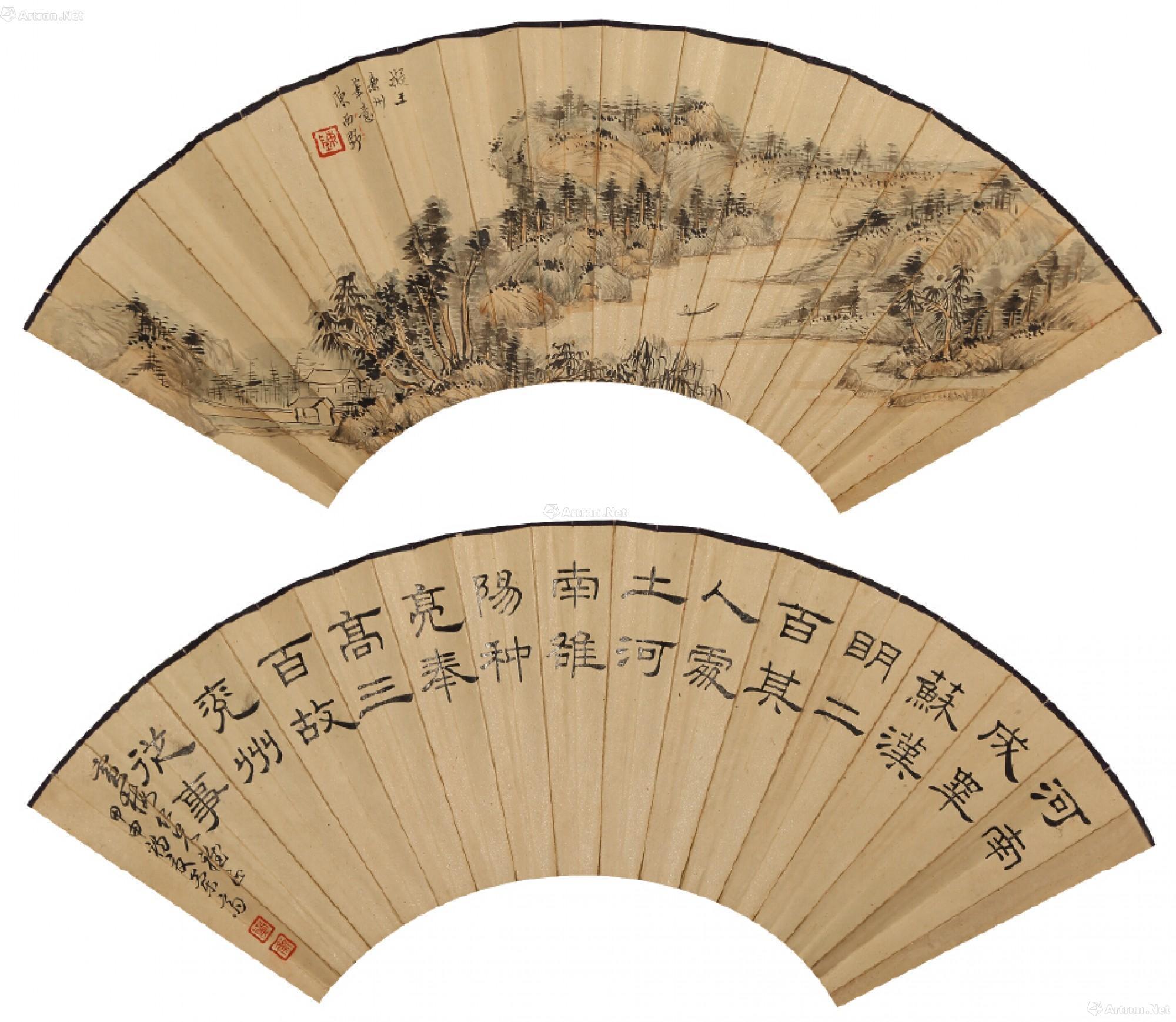 【近现代 书画扇面 扇面 设色纸本】拍卖品_图片_价格_鉴赏_中国书画