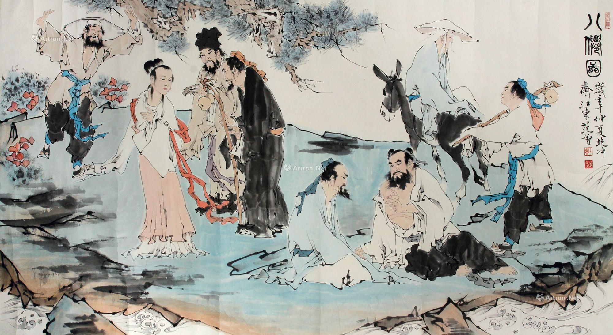 2043 八仙图 镜片 纸本