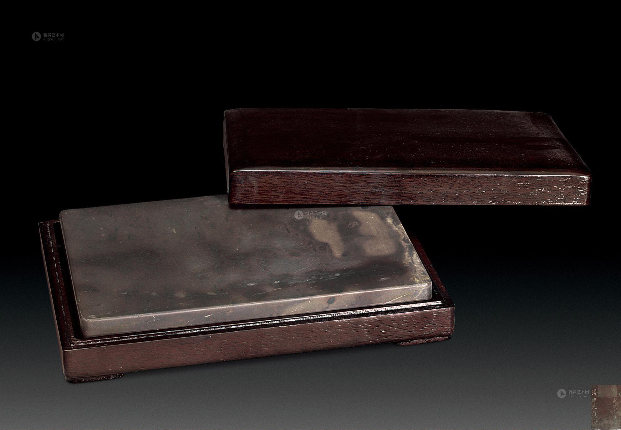 0037 清 端石板式砚