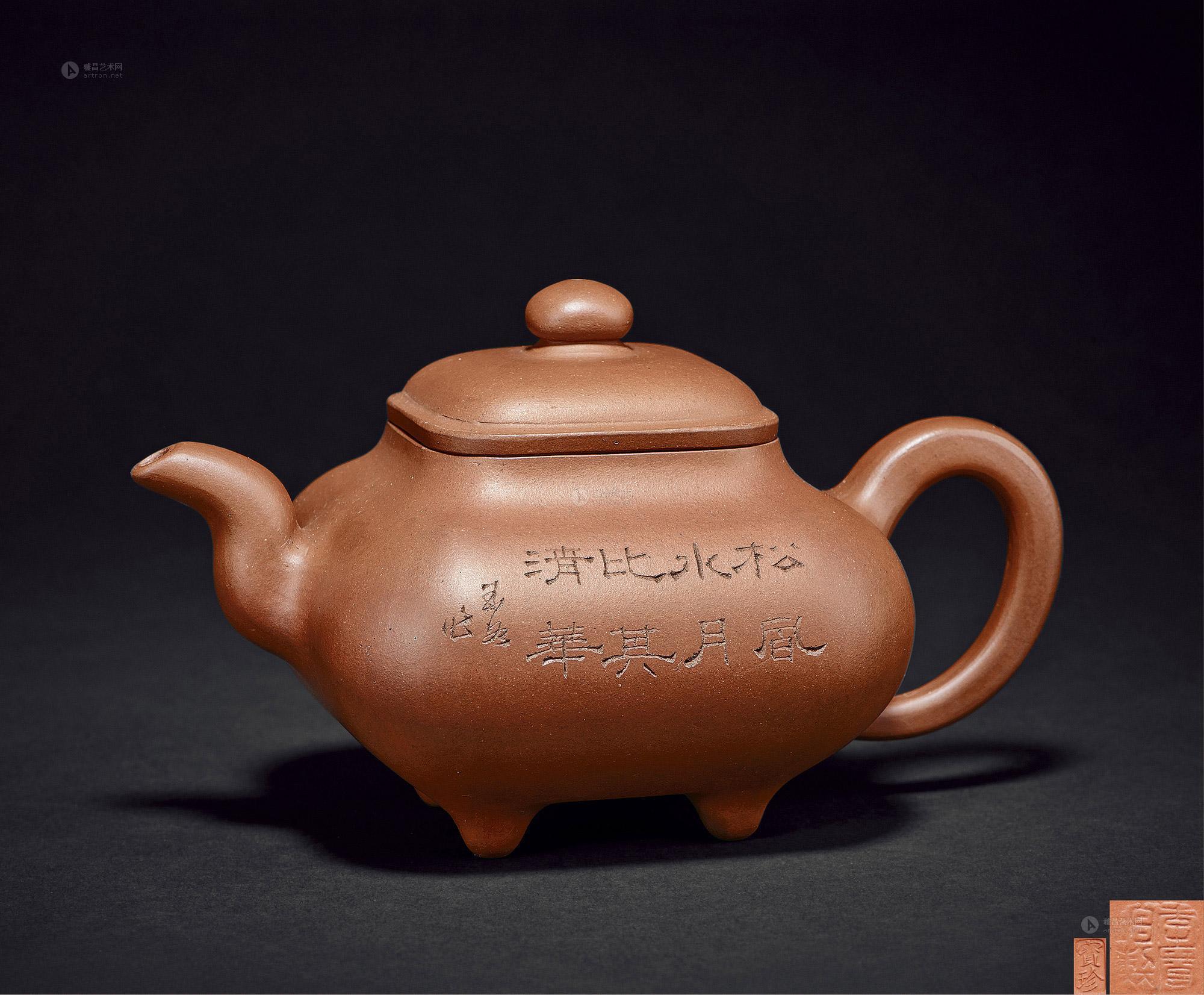 【民国 李宝珍制传炉壶】拍卖品_图片_价格_鉴赏_紫砂_雅昌艺术品拍卖