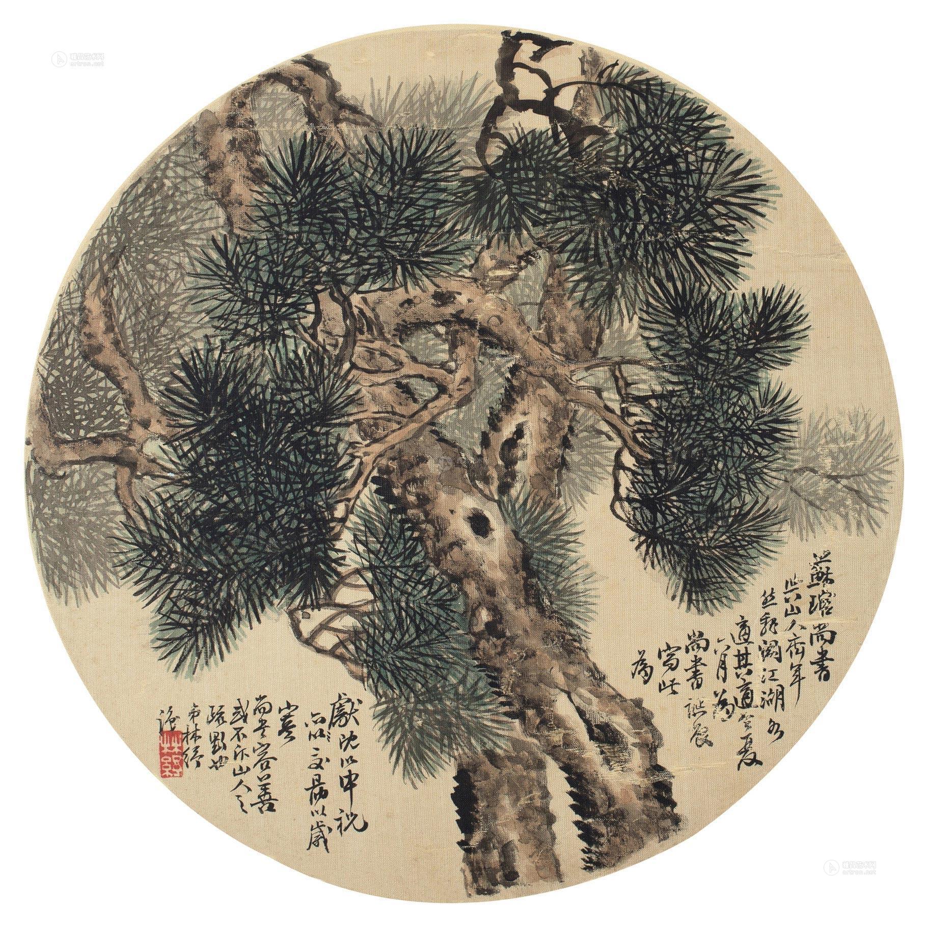*1301 古松图 圆光 绢本