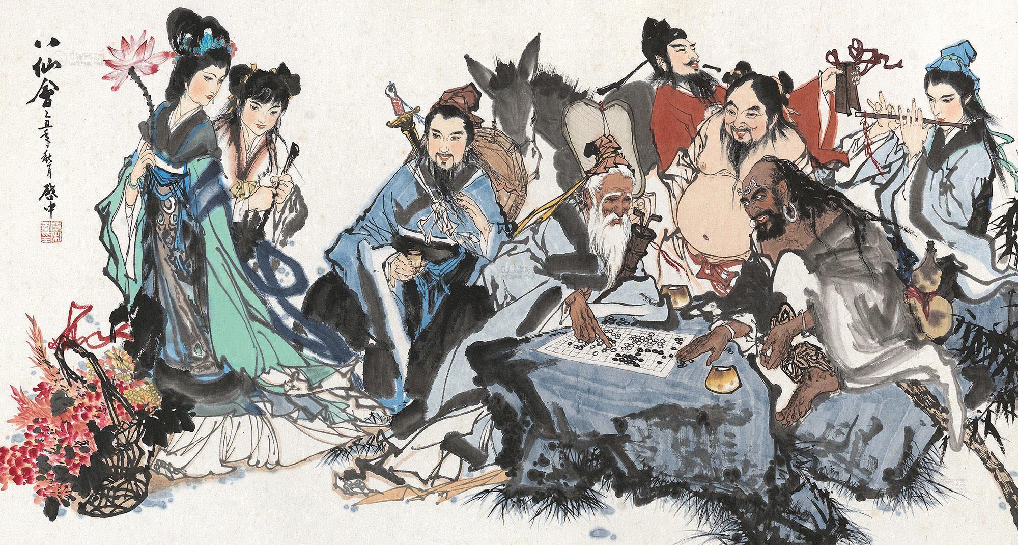 0184 1985年作 八仙会 镜片 设色纸本
