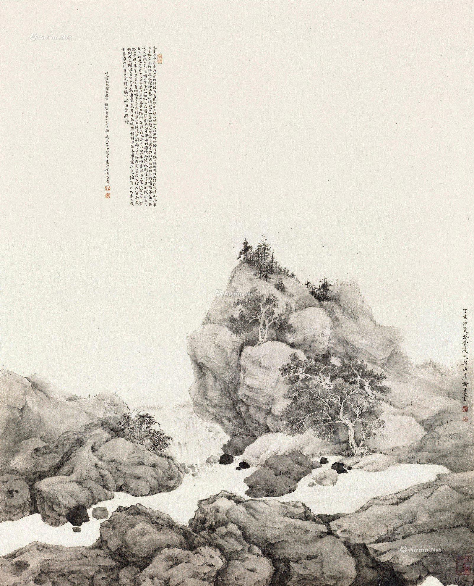 0360 2007年作 山涧林泉 镜片 水墨纸本