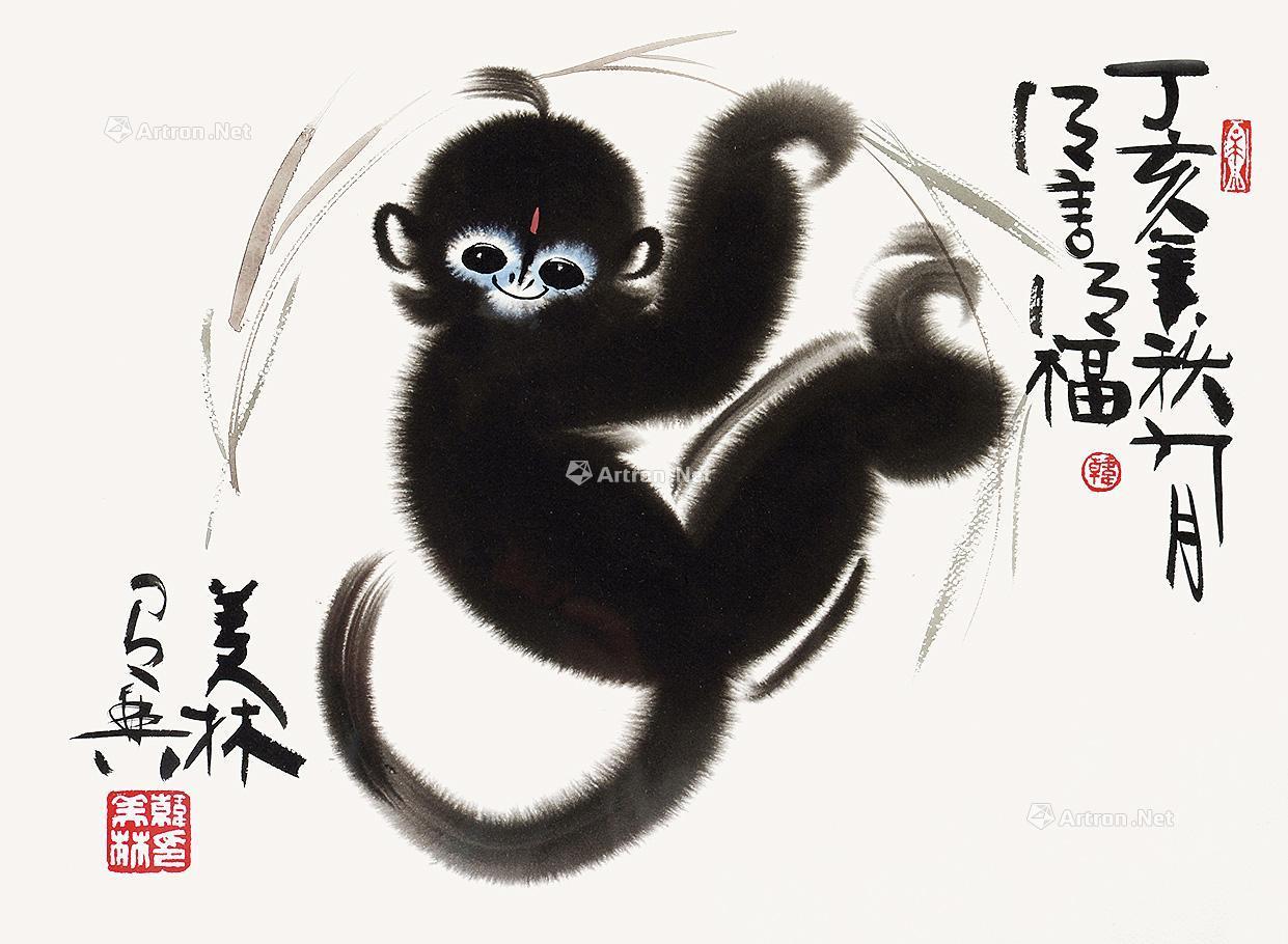 拍卖首页 上海云顶拍卖有限公司 2014秋季中国书画拍卖会 当代水墨