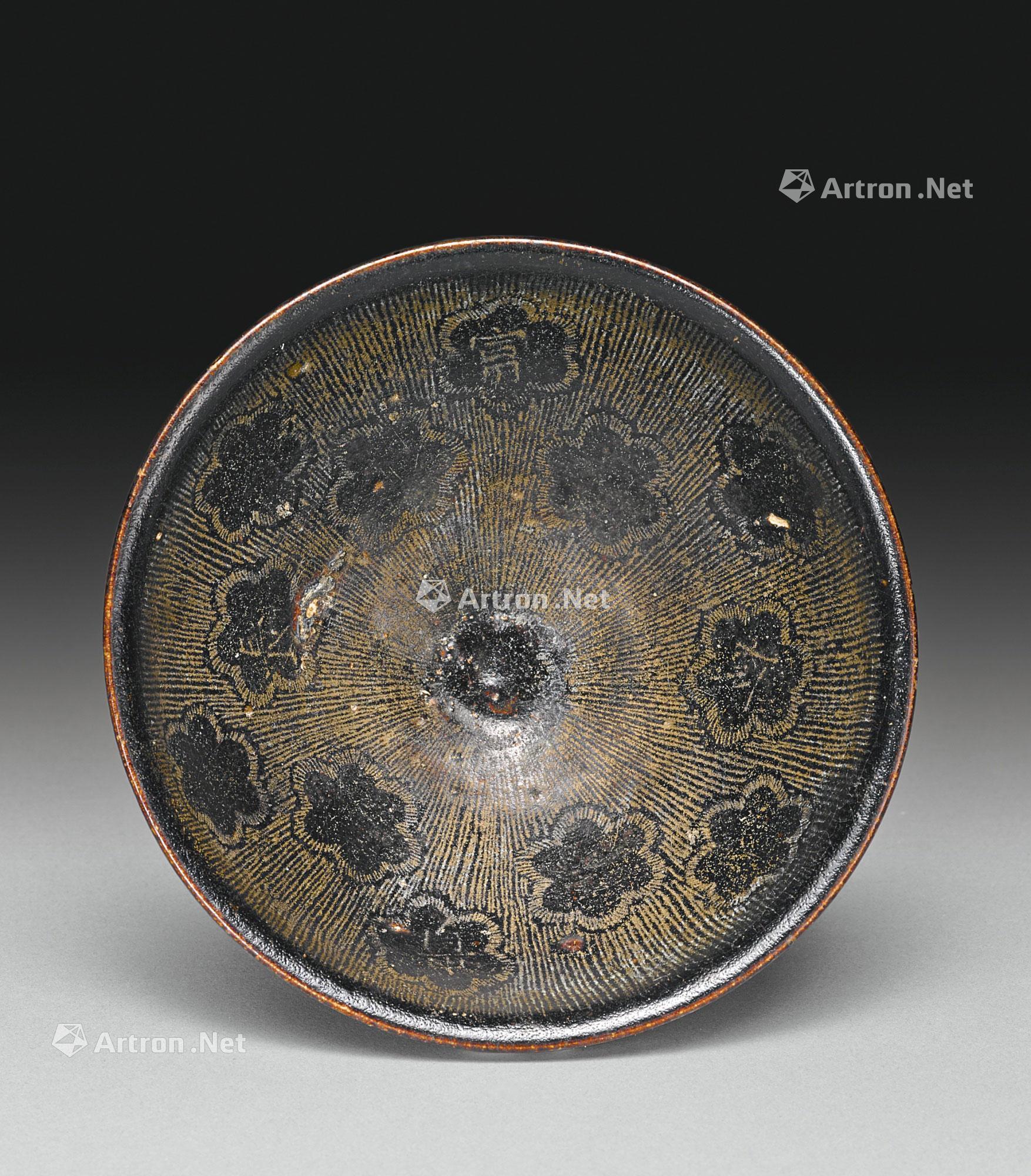 0191 宋 吉州窑「长命富贵」纹盌