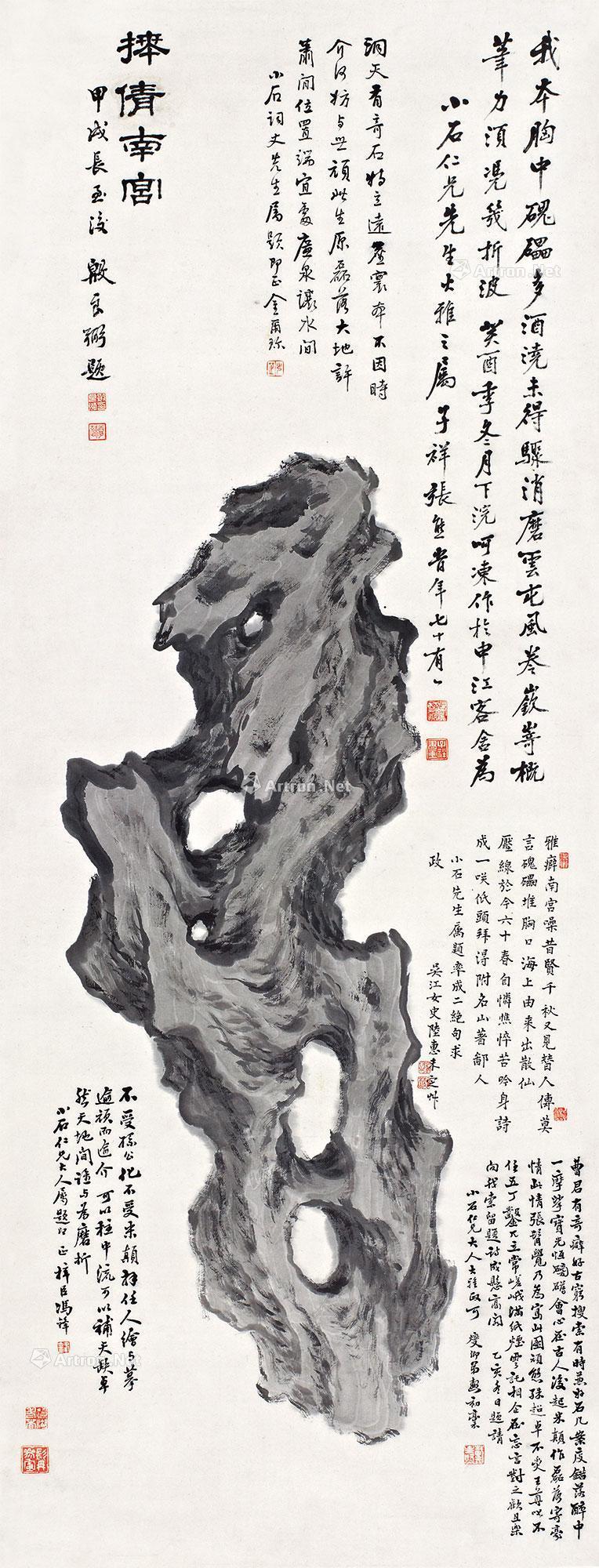 写意太湖石作品欣赏图片