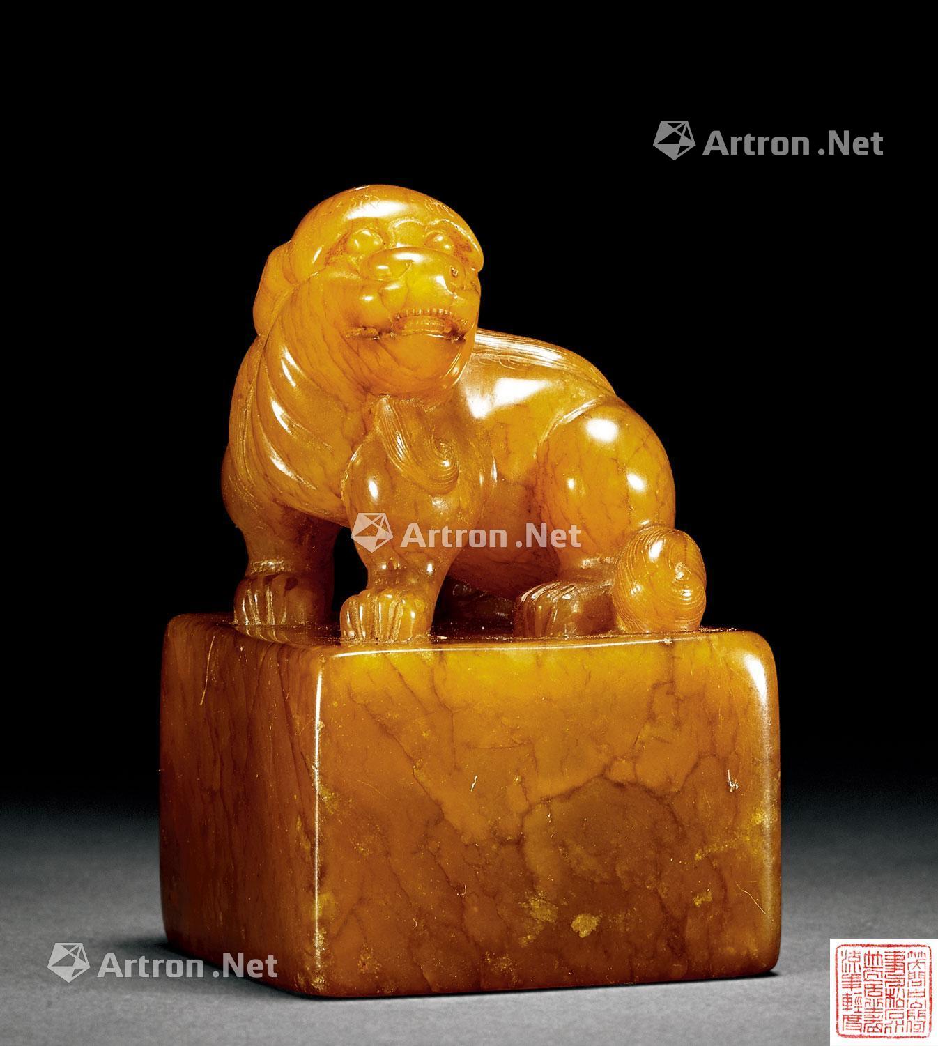 【清 吴咨作寿山石狮钮印章】拍卖品_图片_价格_鉴赏_笔墨纸砚_雅昌