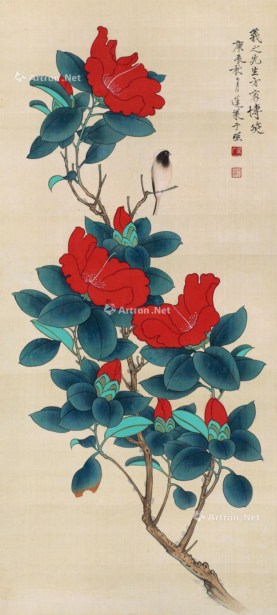 0416 花鸟 立轴 设色绢本