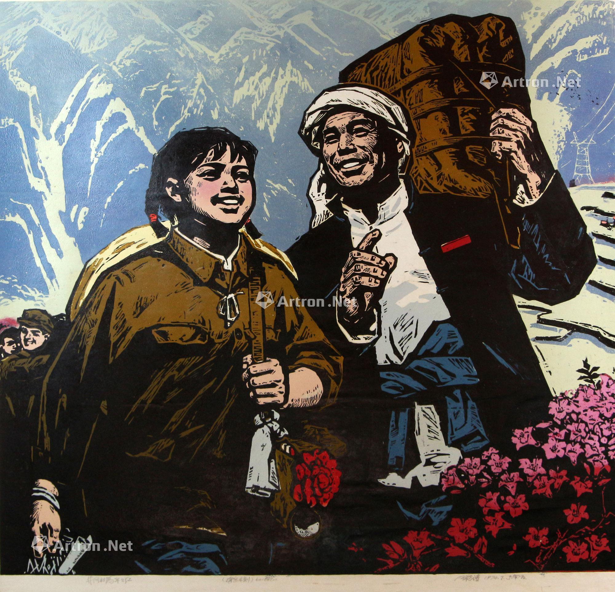 【1974年作 井岗杜鹃年年红 套色木刻】拍卖品_图片_价格_鉴赏_版画