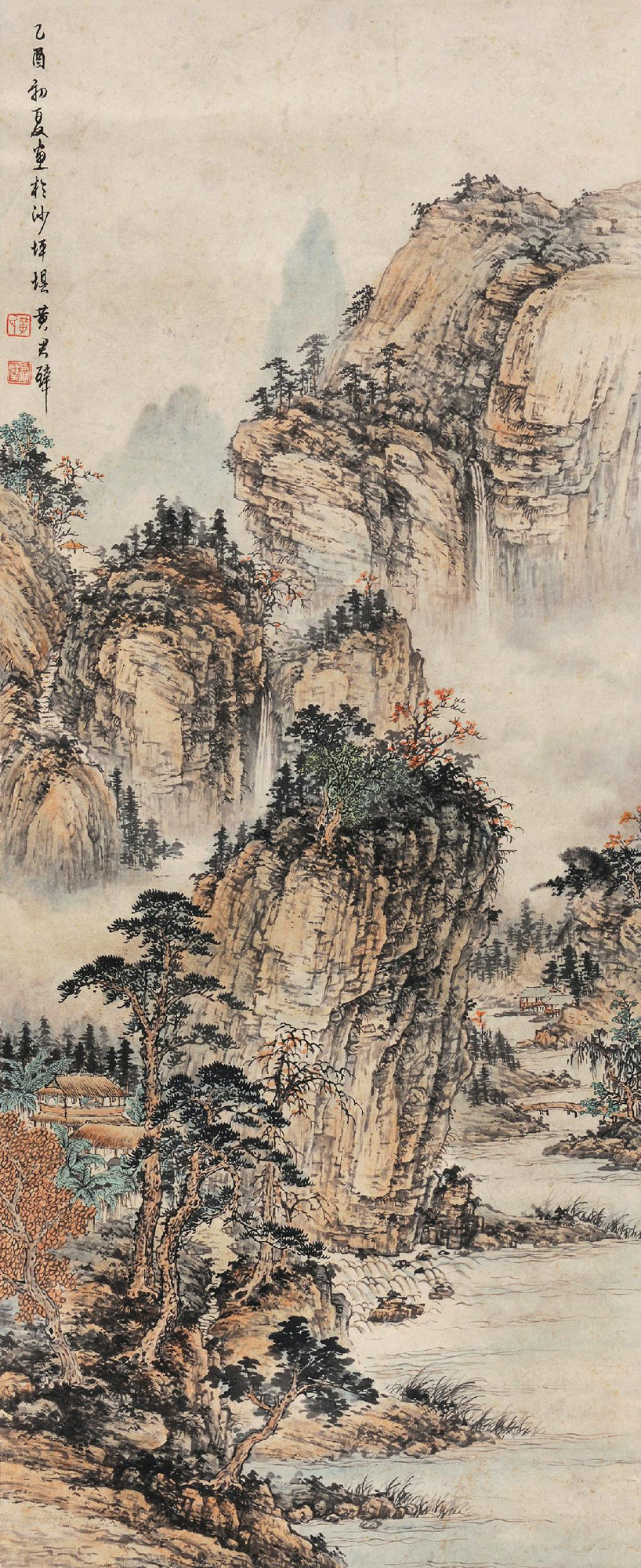 0331 1945年作 夏山幽居图 立轴 设色纸本