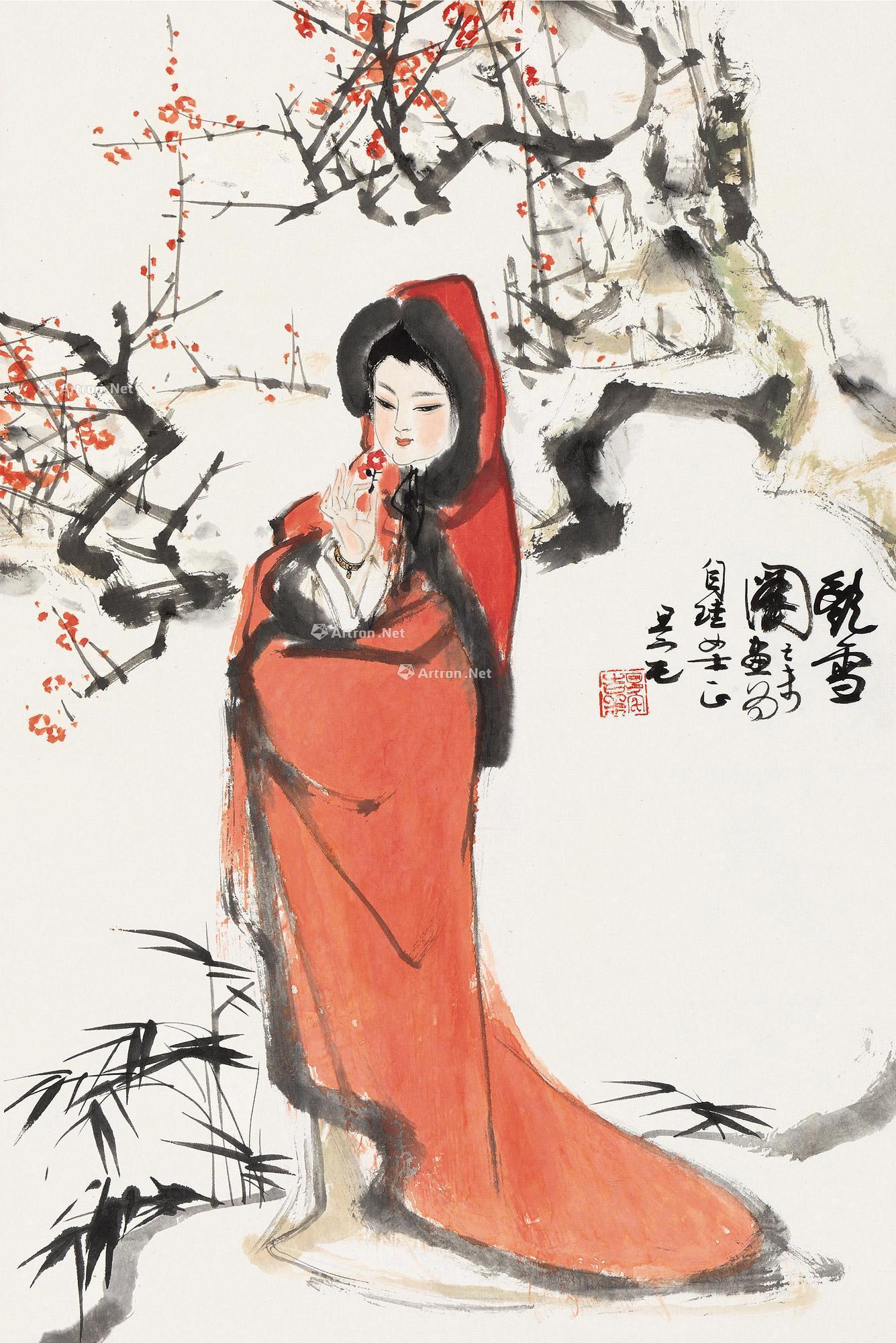 艳雪图 立轴 设色纸本】拍卖品_图片_价格_鉴赏_绘画_雅昌艺术品拍卖