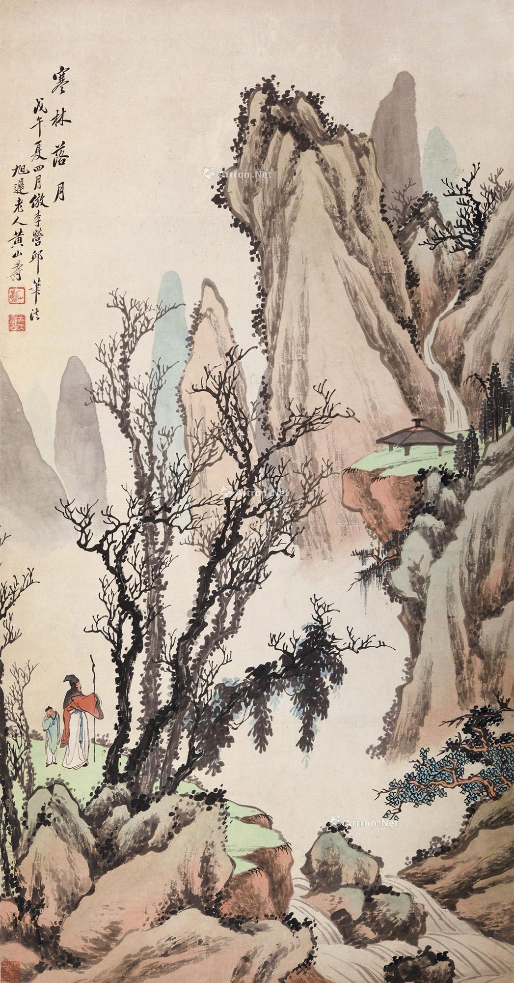 1166 1918年作 寒林落月 立轴 设色纸本