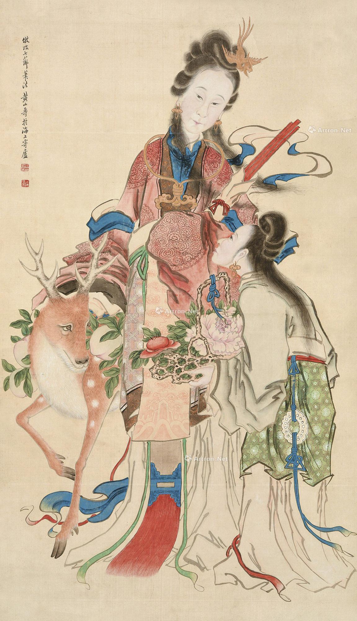 1252 麻姑献寿 立轴 设色绢本
