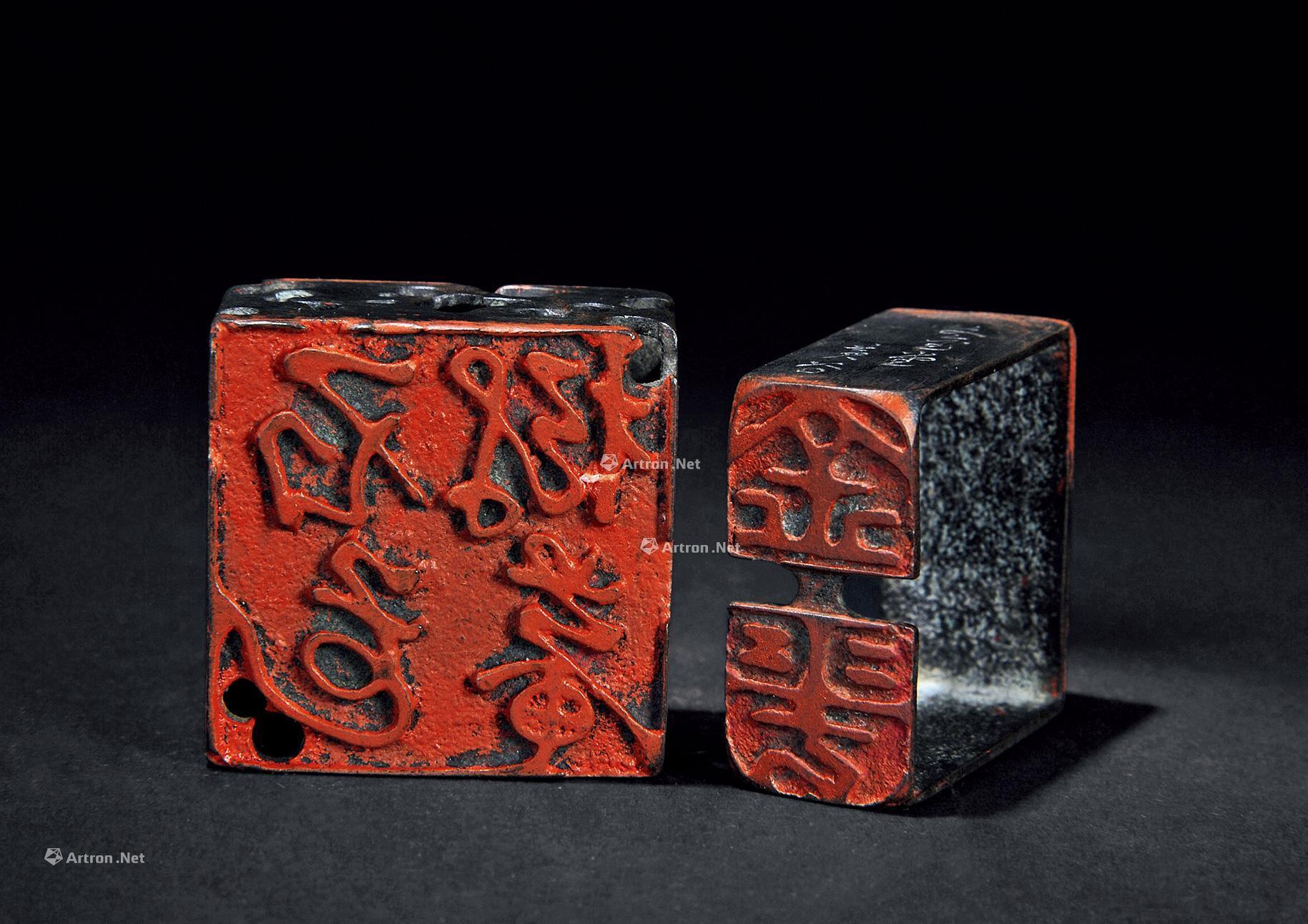 0509 铜质多面印