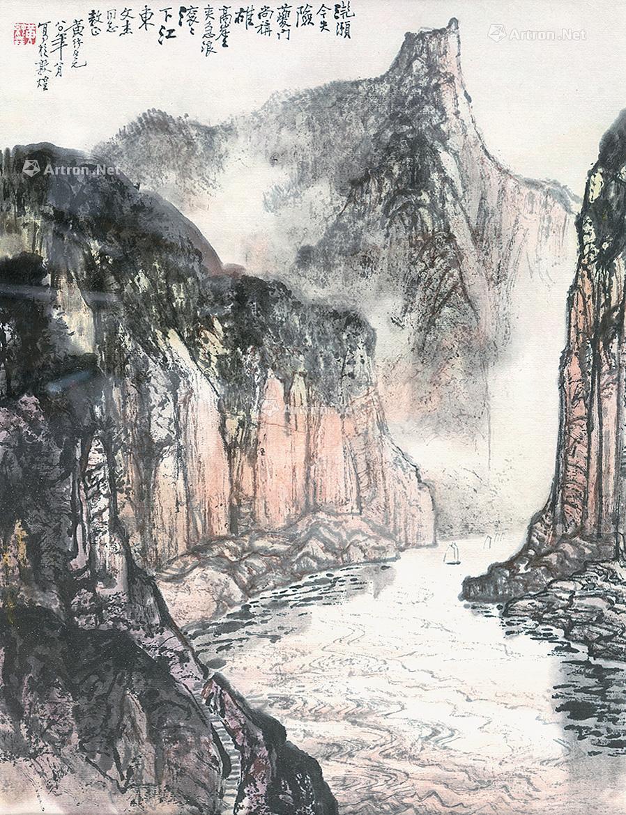 0185 1980年作 夔门山水 镜框 设色纸本