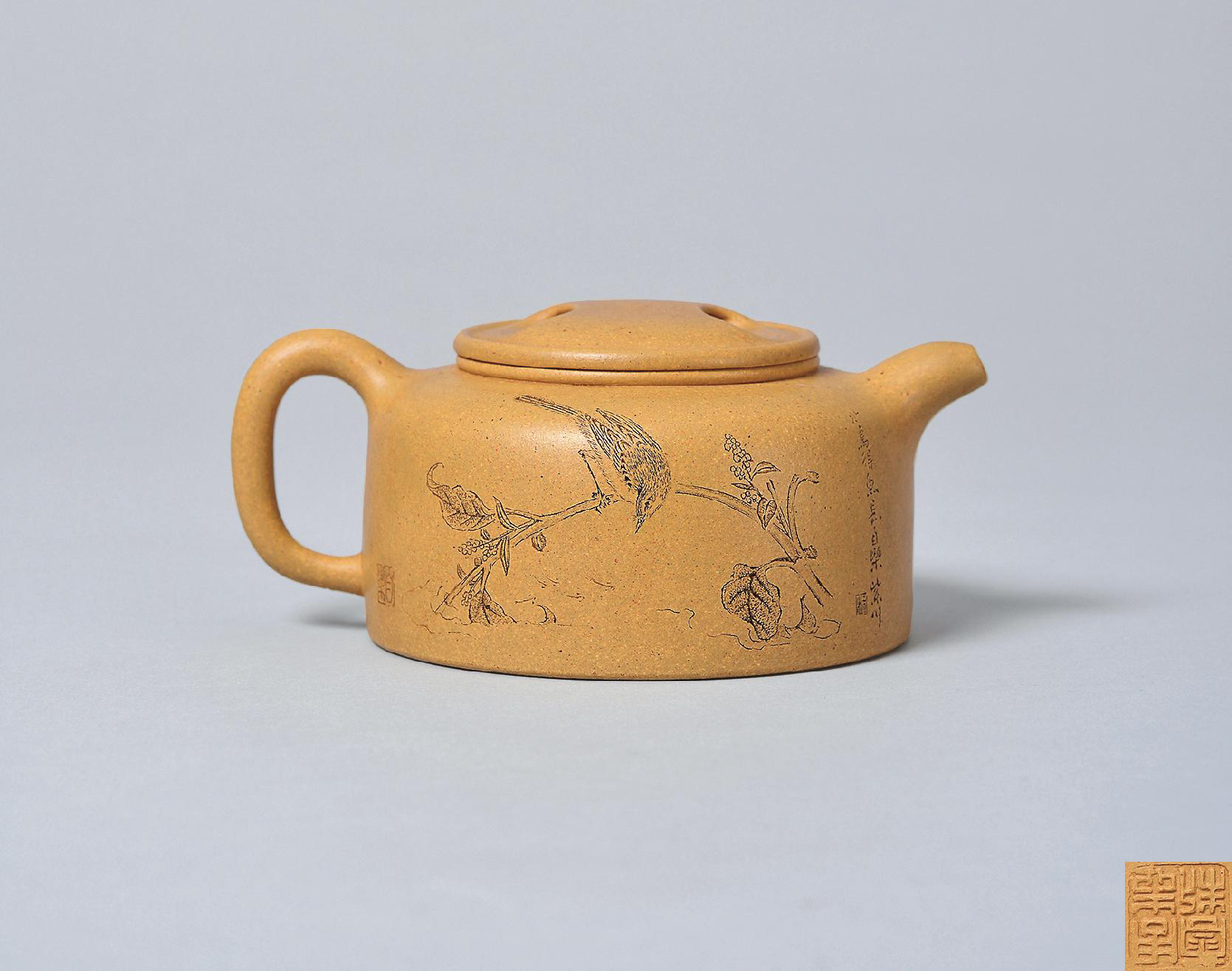 0640 周志云 紫砂牛盖莲子壶