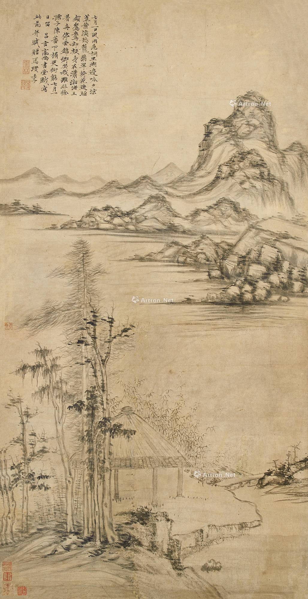 0694 平远山水 立轴 水墨纸本