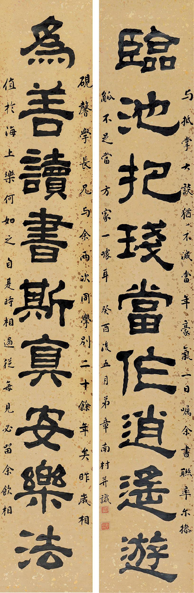 显示全部拍品