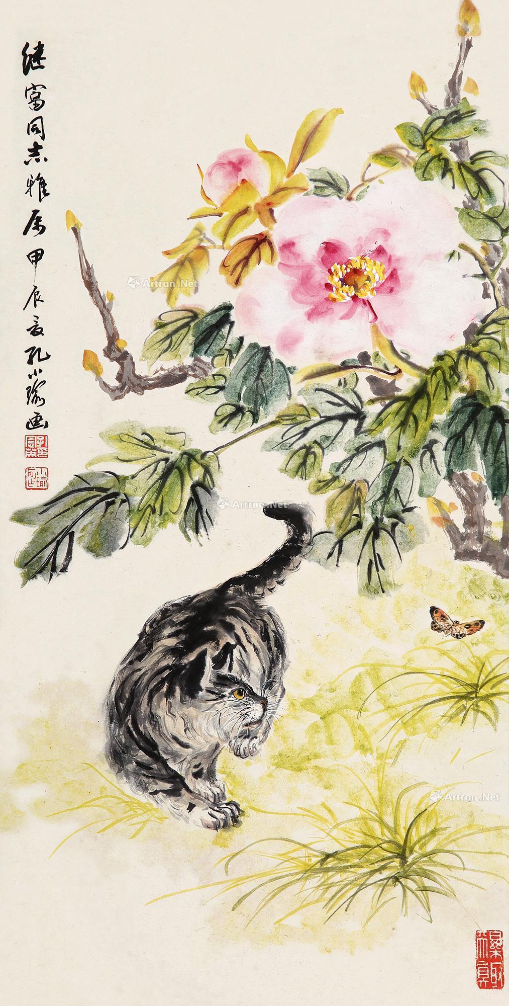 0419 甲辰(1964)年作 富贵耄耋图 镜片 设色纸本