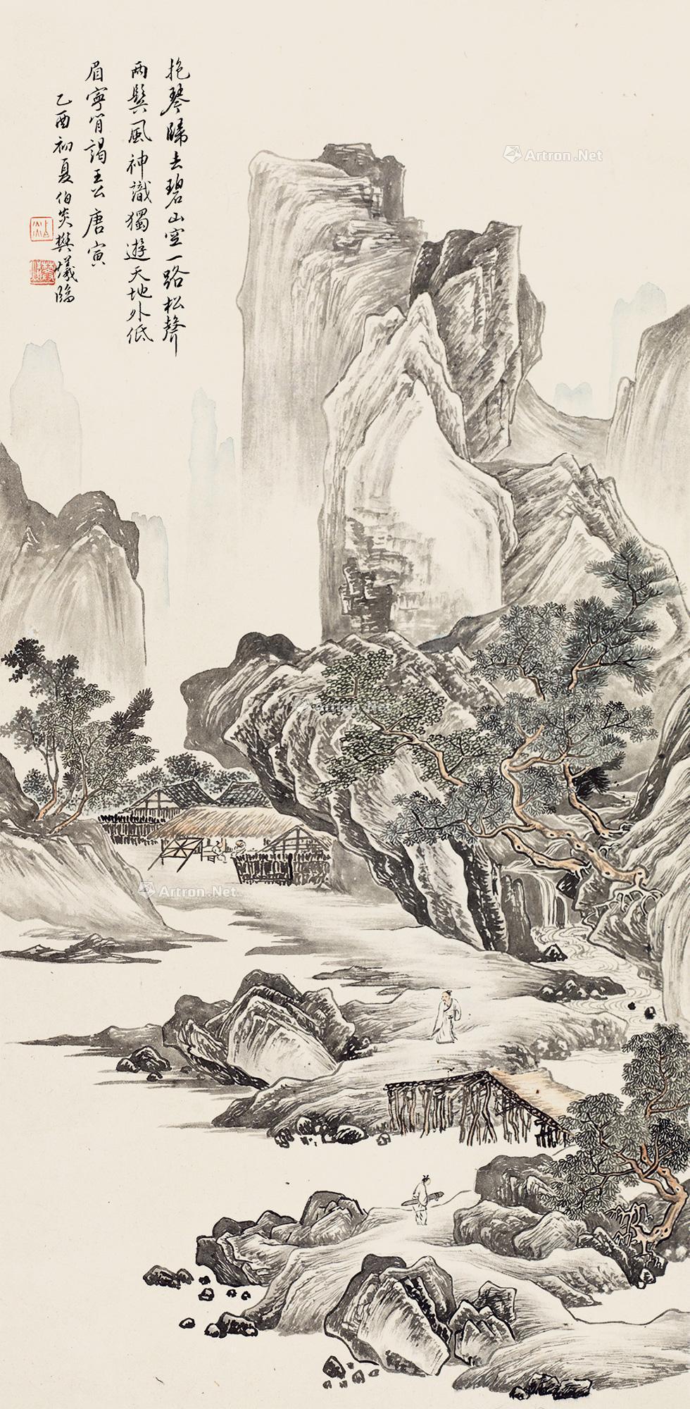 1237 1945年作 仿六如抱琴归去 立轴 设色纸本