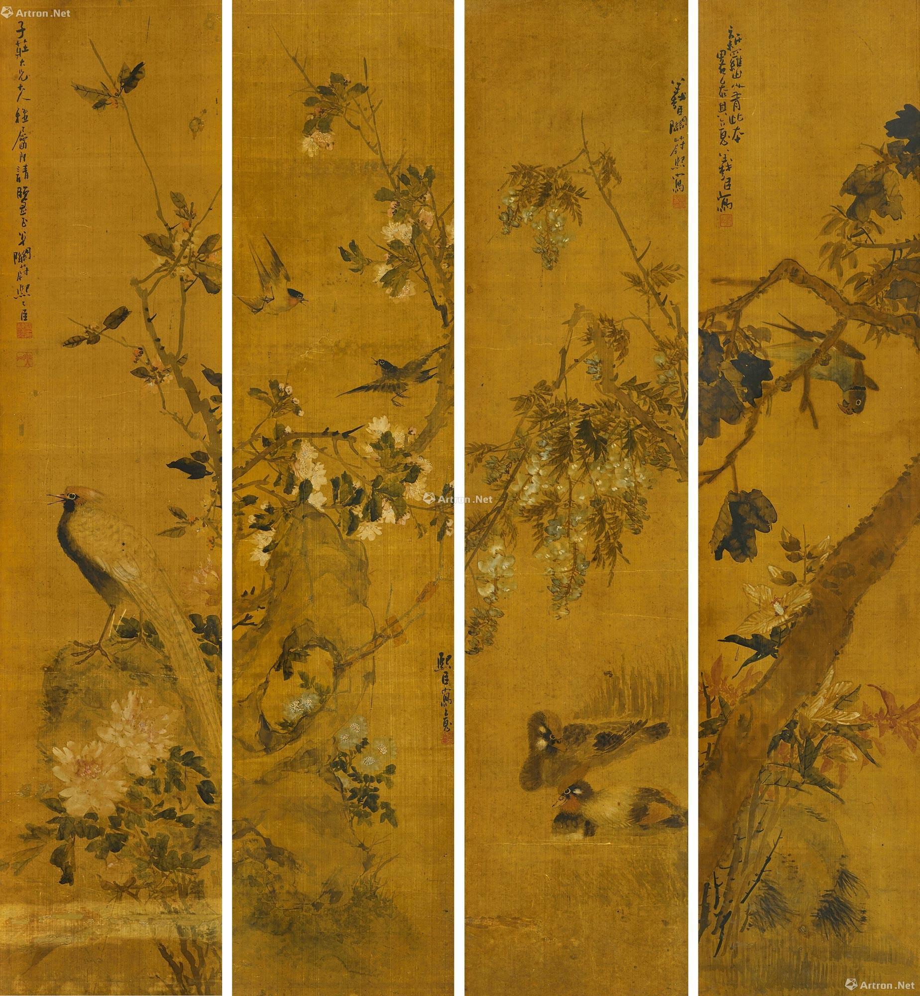 *0179 花鸟 立轴 设色绢本