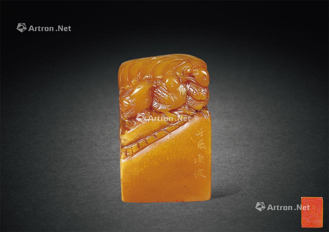 0260 清 王尔度作田黄石飞禽闲章