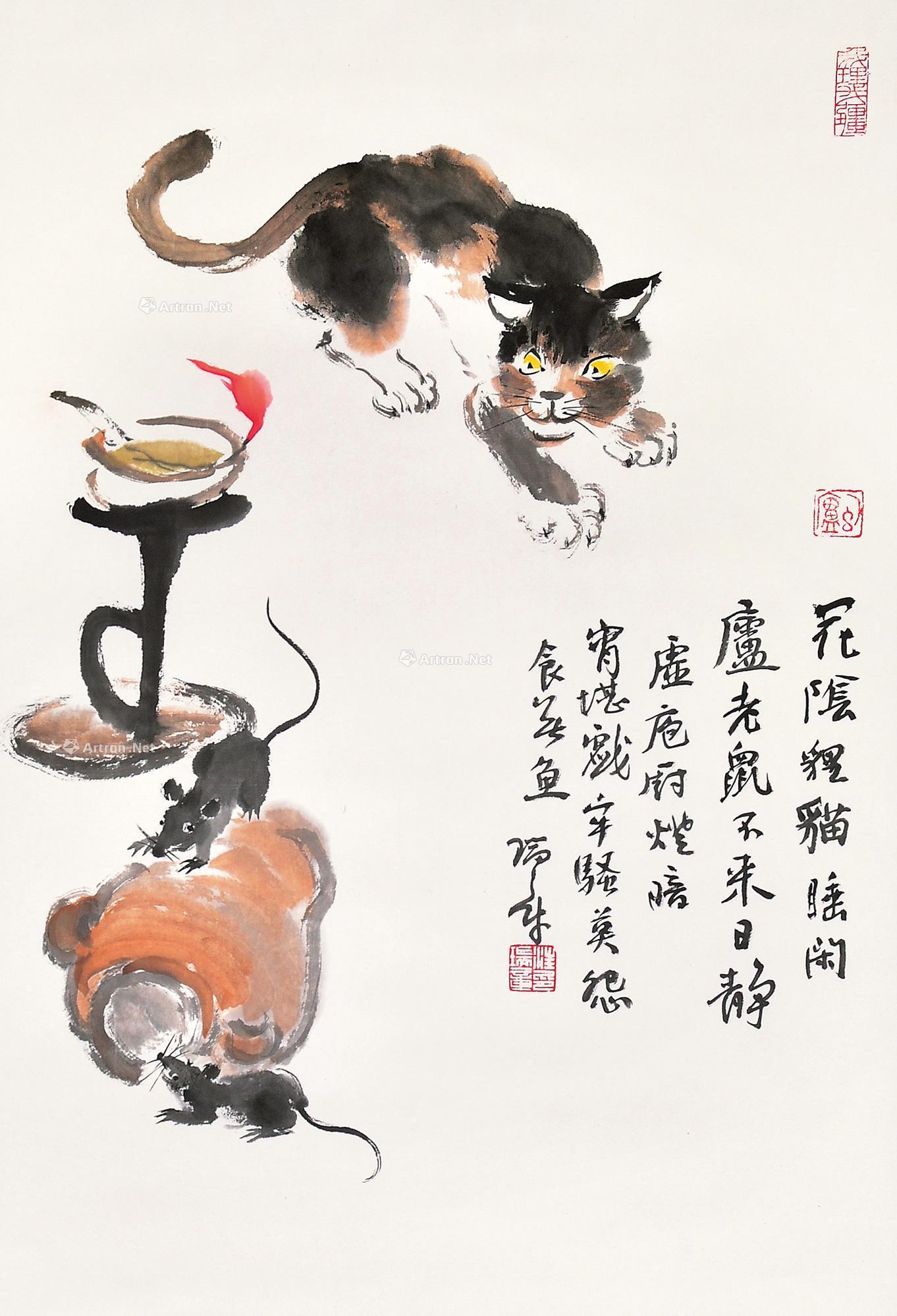 【猫鼠图 轴】拍卖品_图片_价格_鉴赏_绘画_雅昌艺术品拍卖网