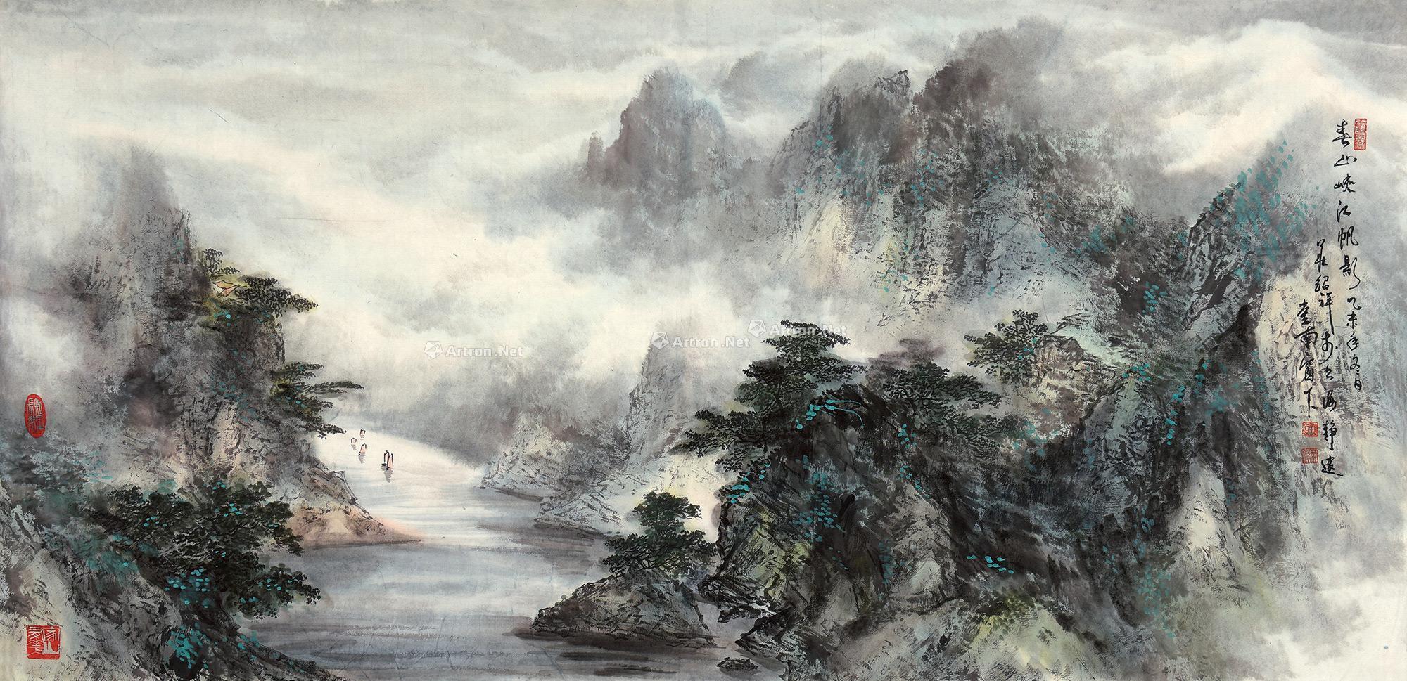 【春江峡江帆影 设色纸本】拍卖品_图片_价格_鉴赏_绘画_雅昌艺术品