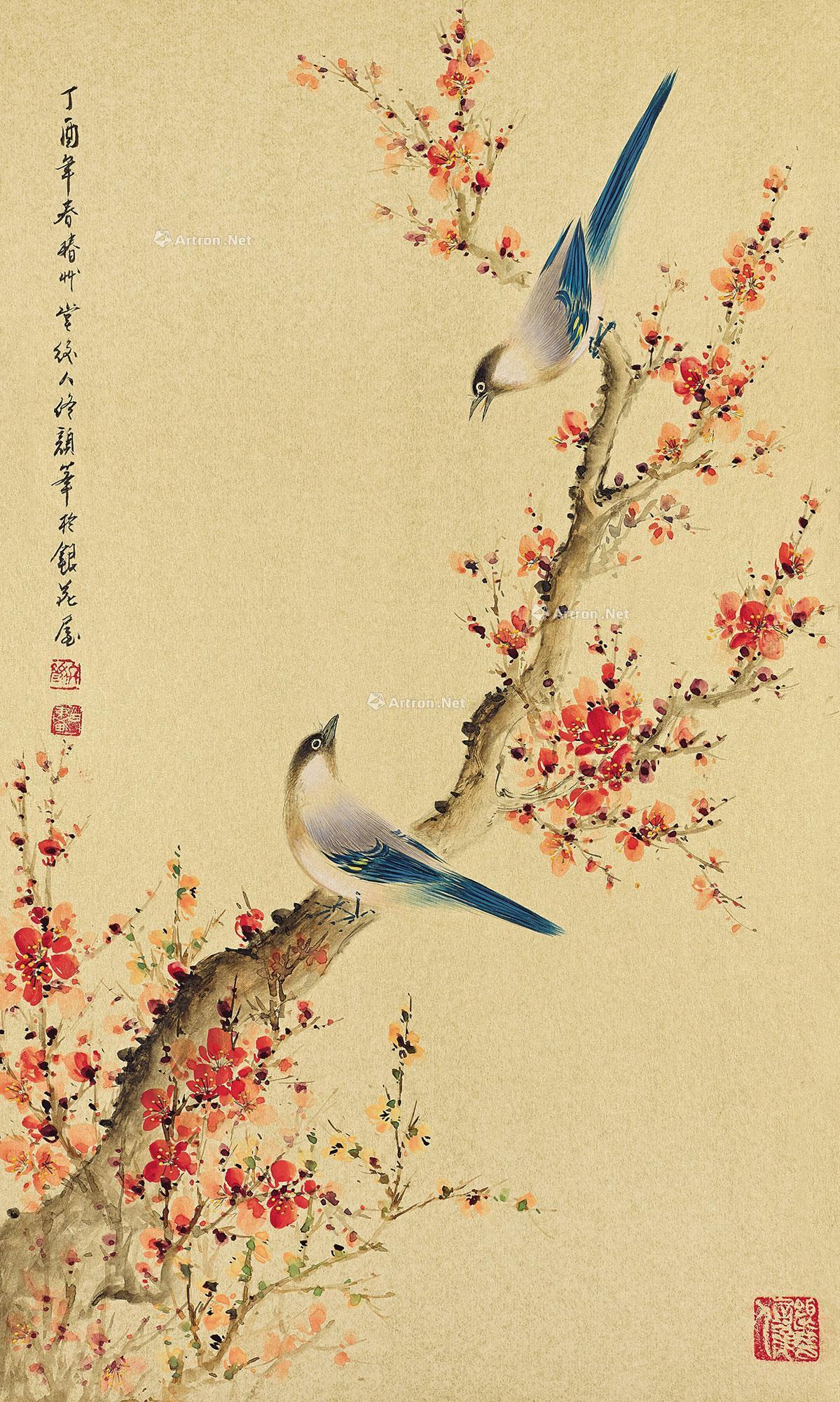 0258 2017年作 红梅喜鹊 镜心 设色金笺