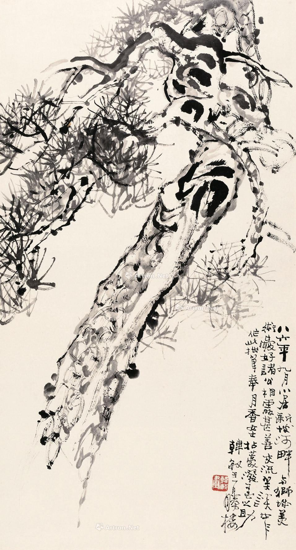 0186 古松 立轴 水墨纸本