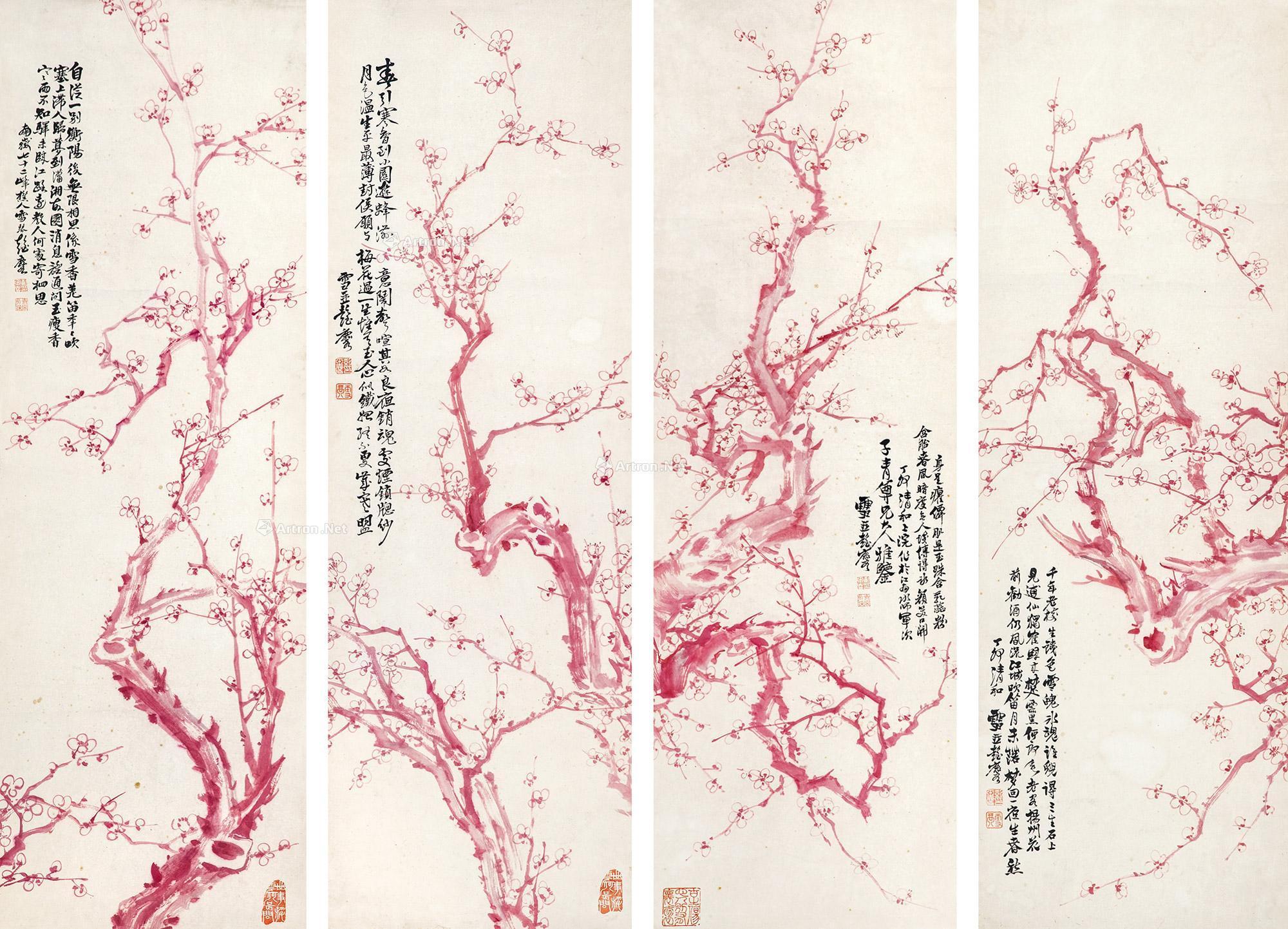 *0129 梅花 四屏立轴 设色纸本
