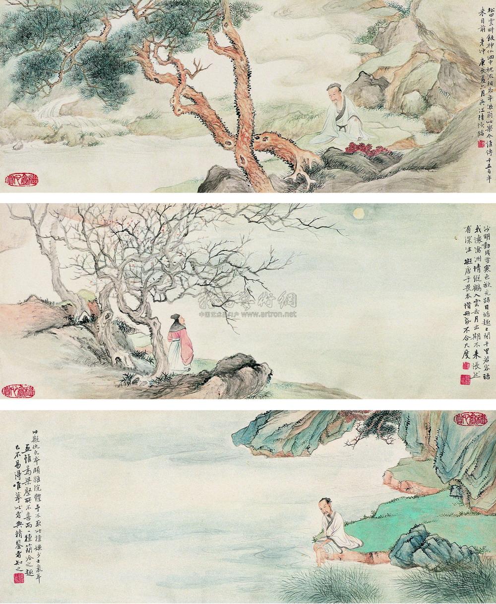 0372 临刘彦冲人物 手卷 设色纸本