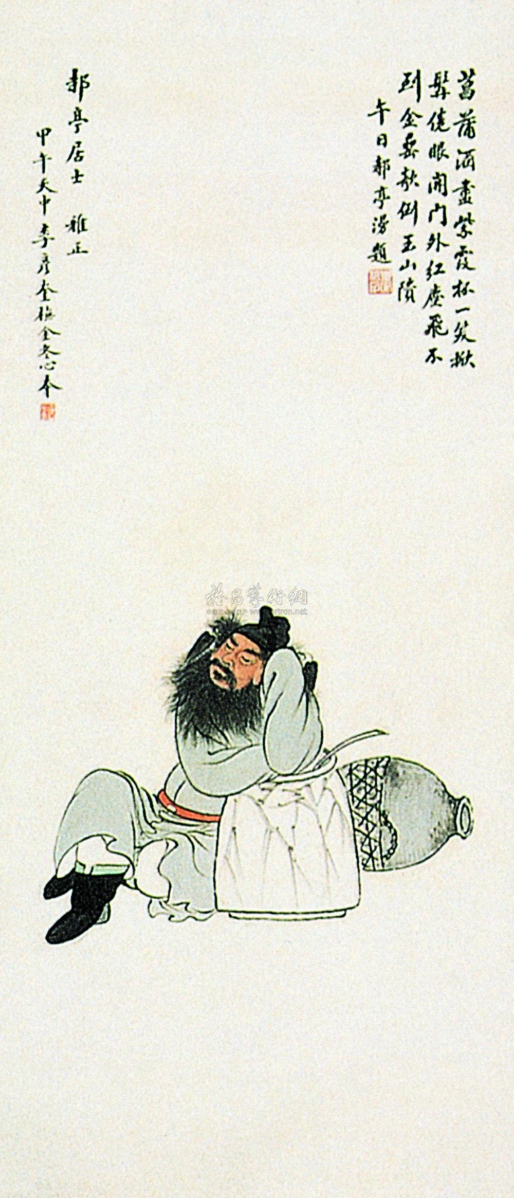 0226 钟馗醉酒图 立轴 设色纸本