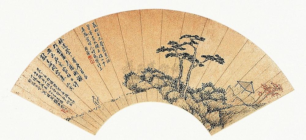 0150 仿沈周山水 扇面 设色纸本