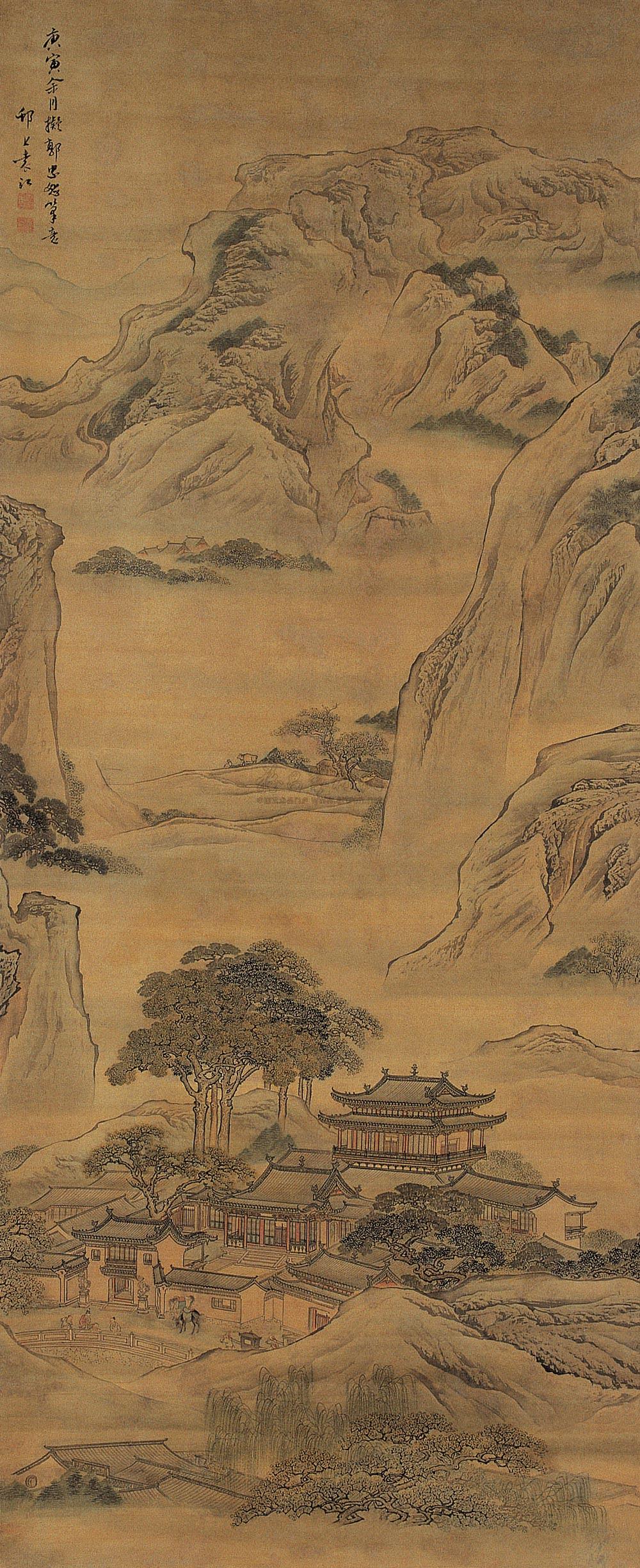 164 清 绢本山水 轴
