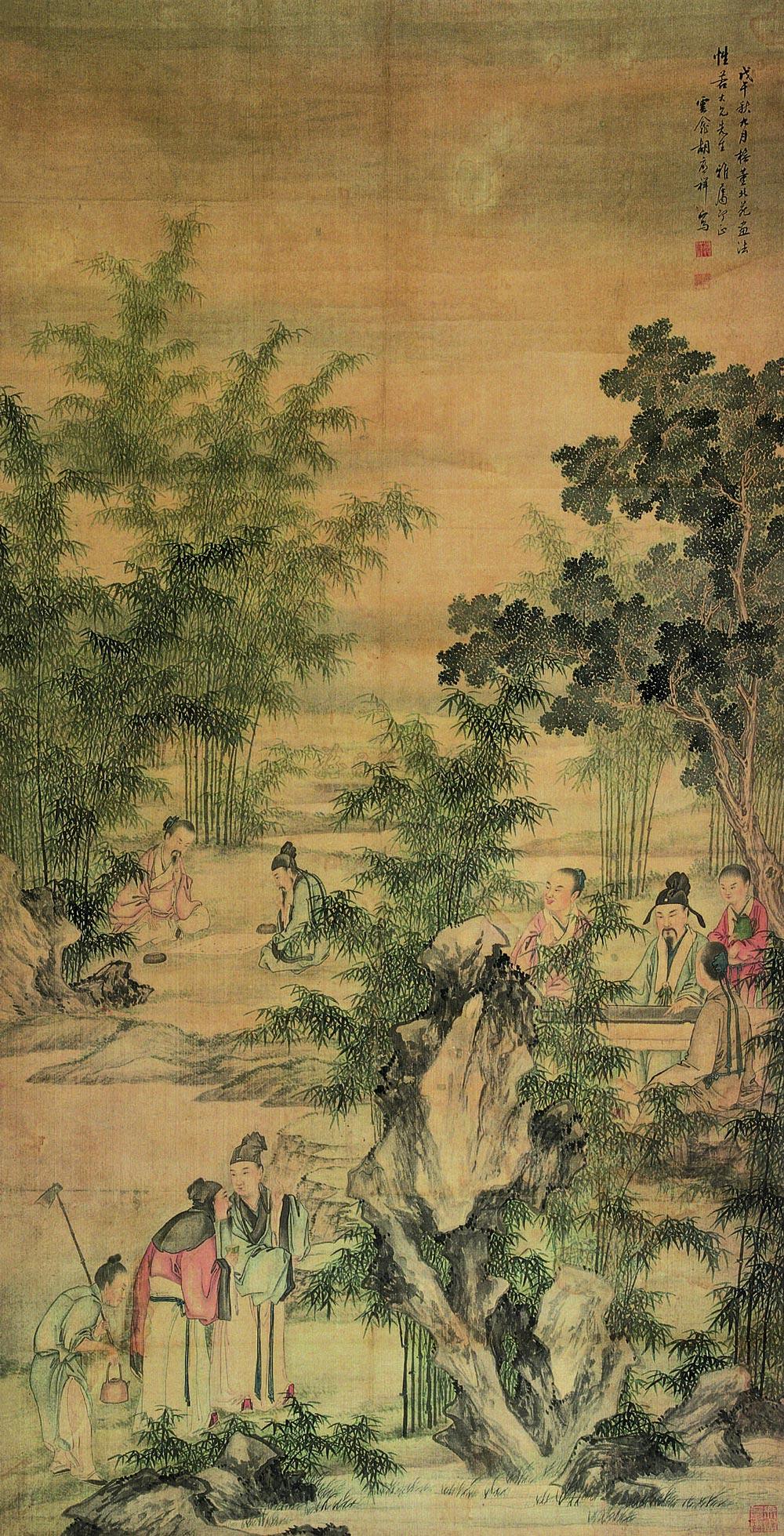 02581918年作竹林七贤图立轴绢本设色