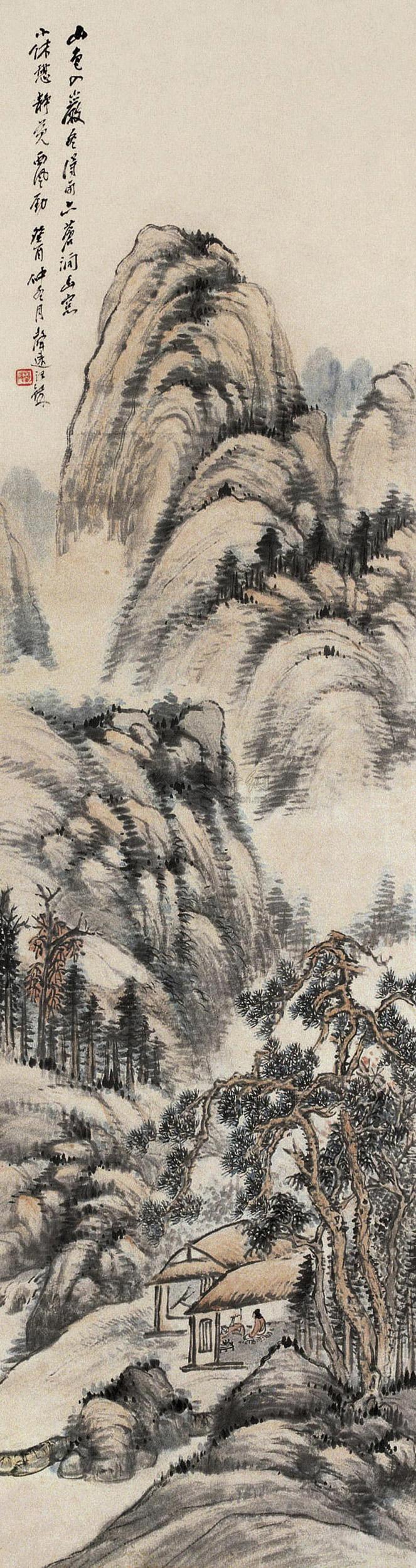 0047 1933年作 浅绛山水人物 立轴