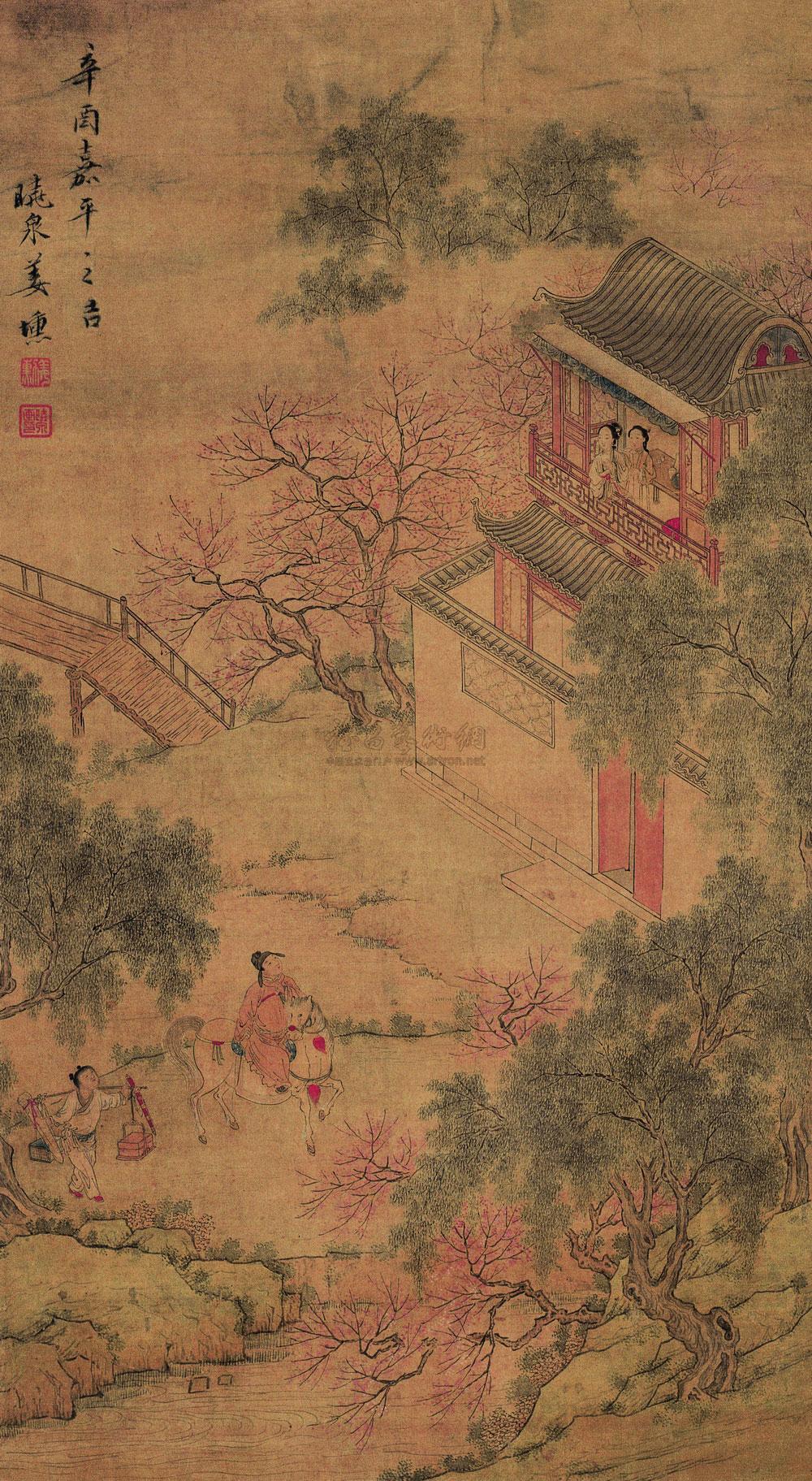 0404 1801年作 春日访桃柳 设色绢本 镜心