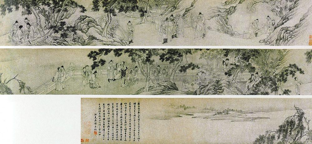382 白描十八学士图 卷 纸本水墨