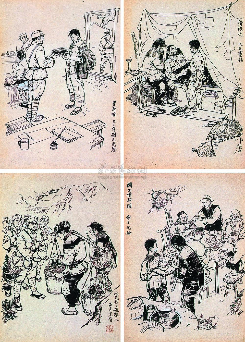 0108 1952年作 连环画稿 立轴 (九开选四) 纸本水墨